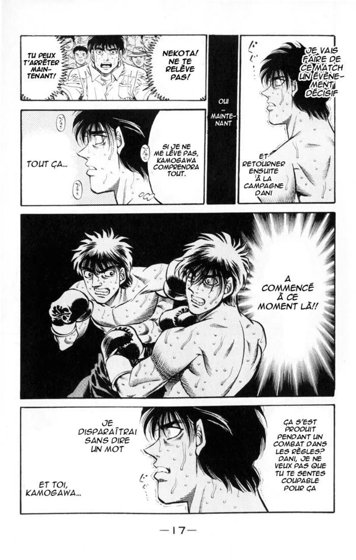 Hajime no Ippo Volume 46 page 16