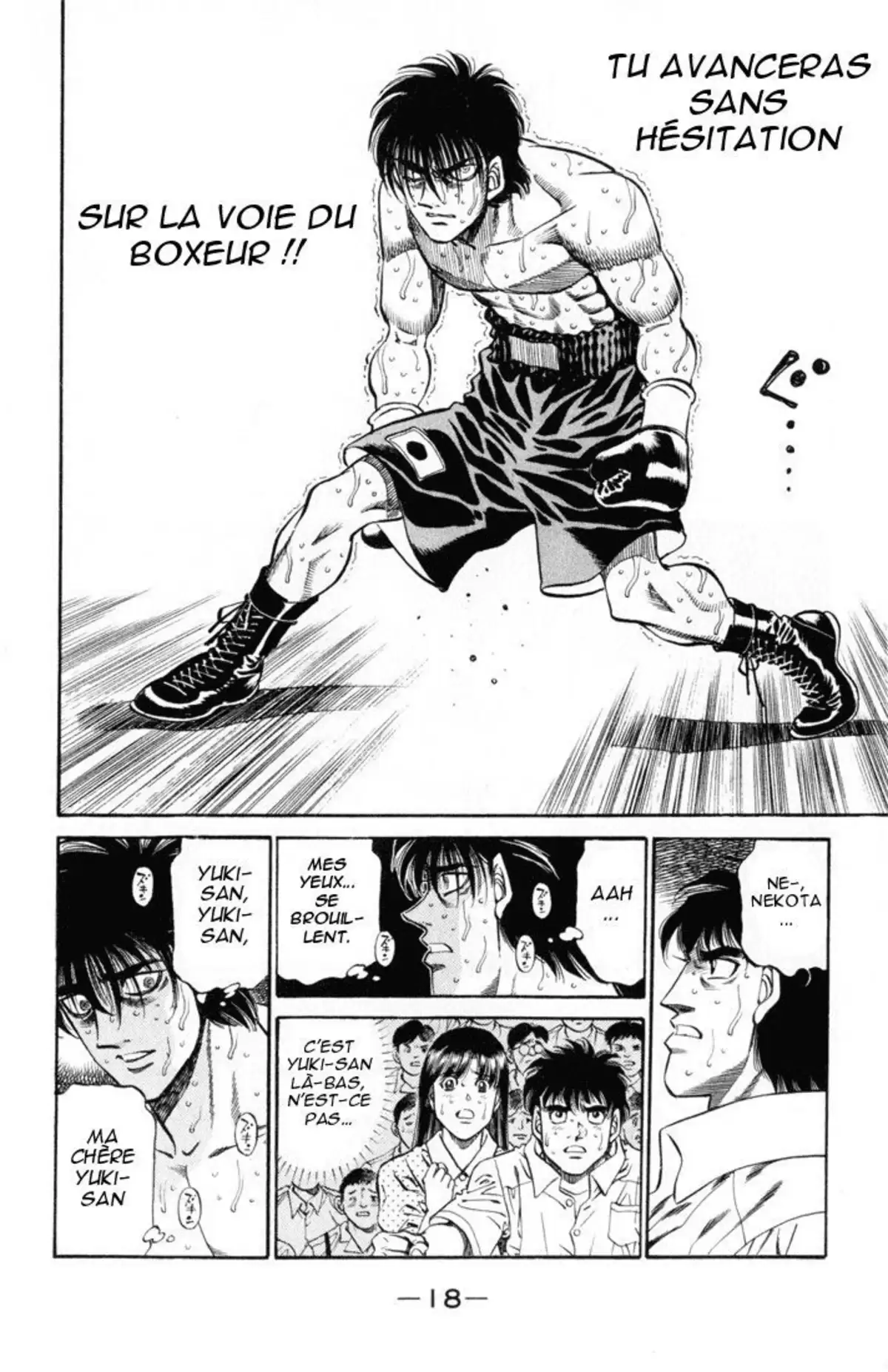 Hajime no Ippo Volume 46 page 17