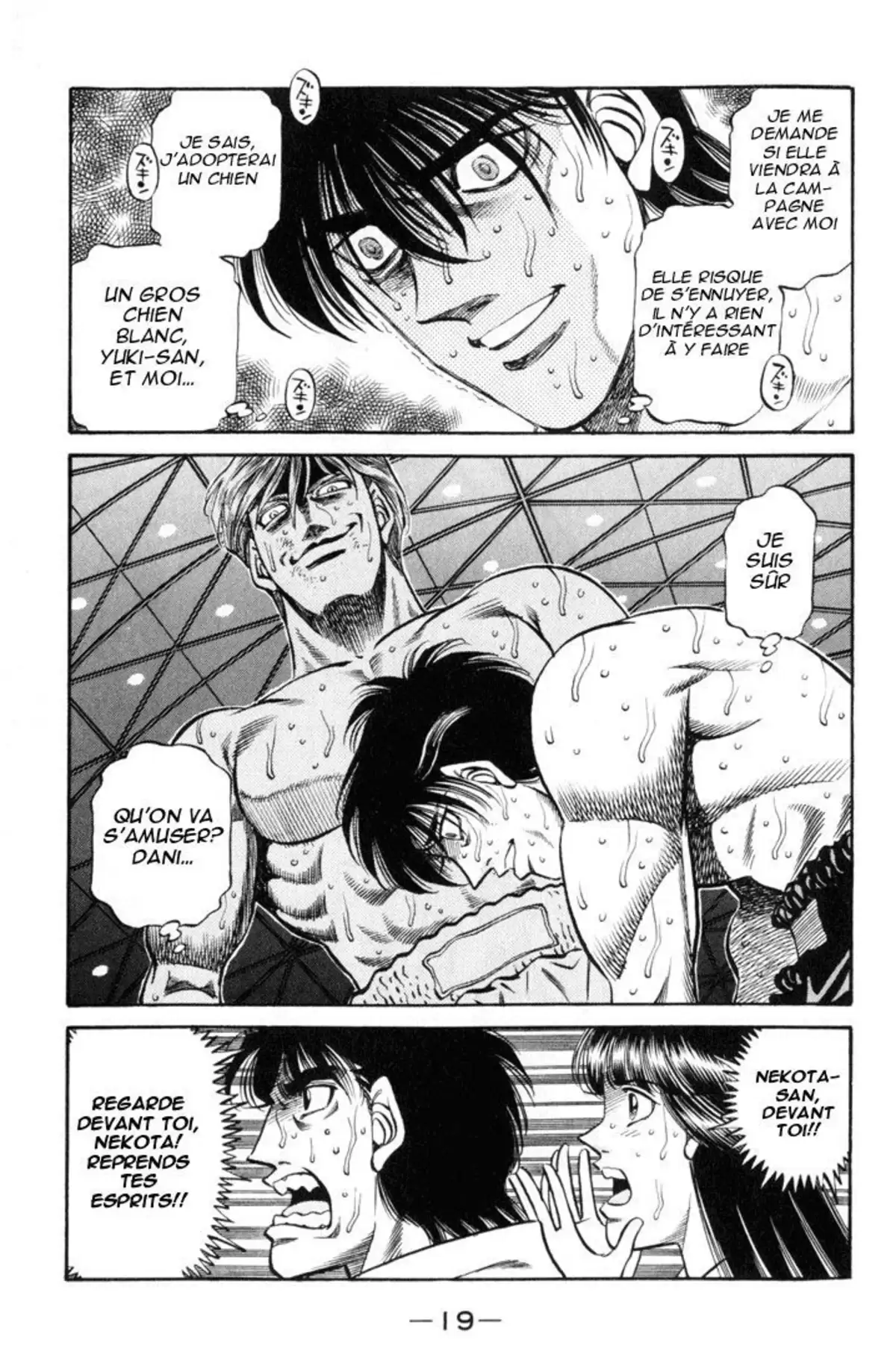 Hajime no Ippo Volume 46 page 18