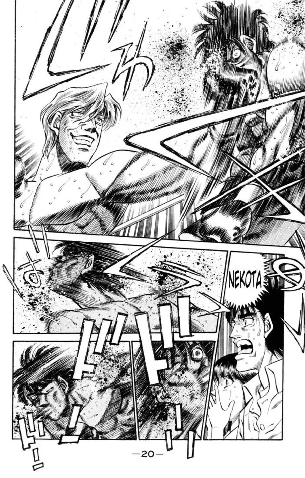 Hajime no Ippo Volume 46 page 19