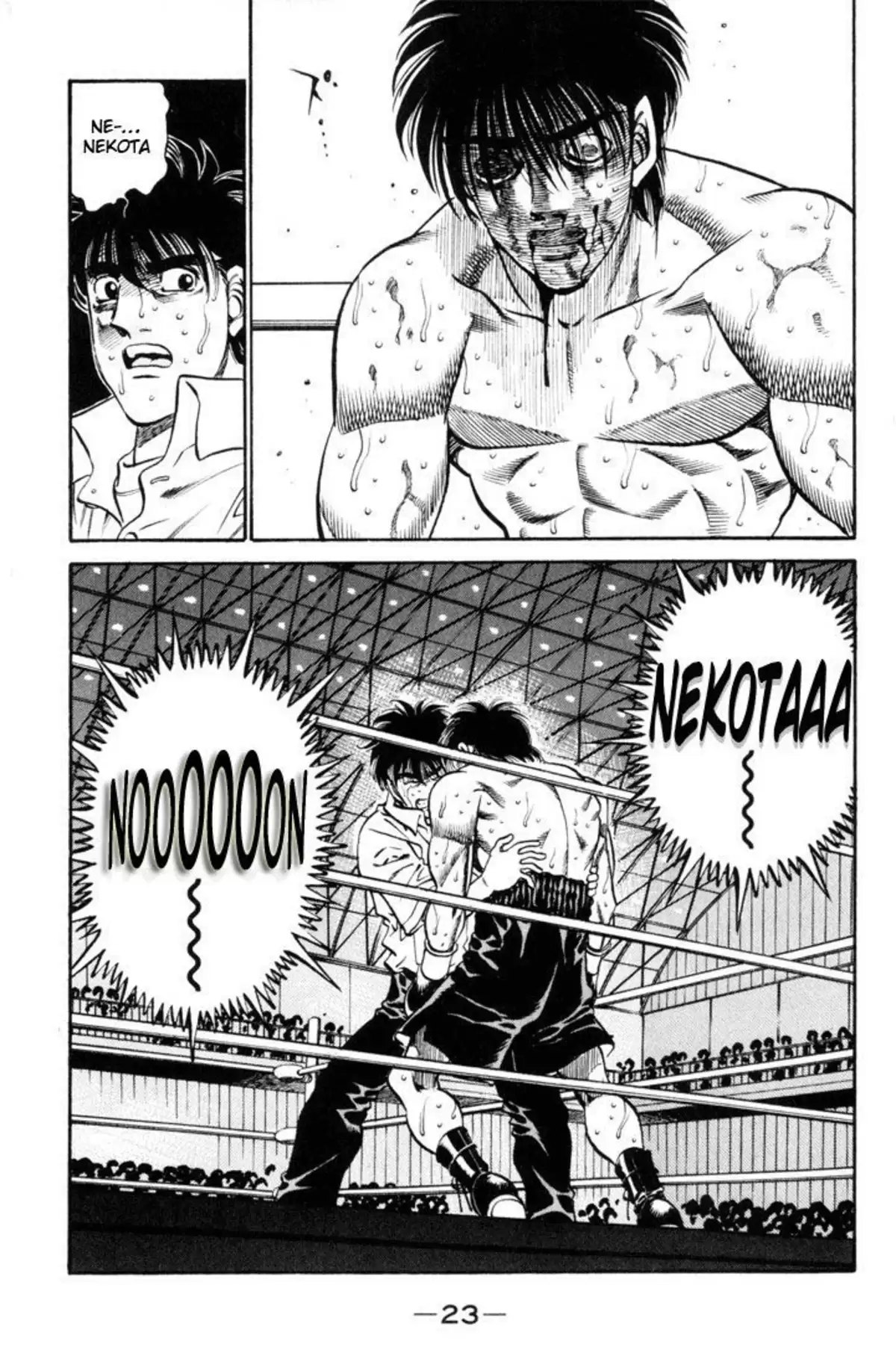 Hajime no Ippo Volume 46 page 22