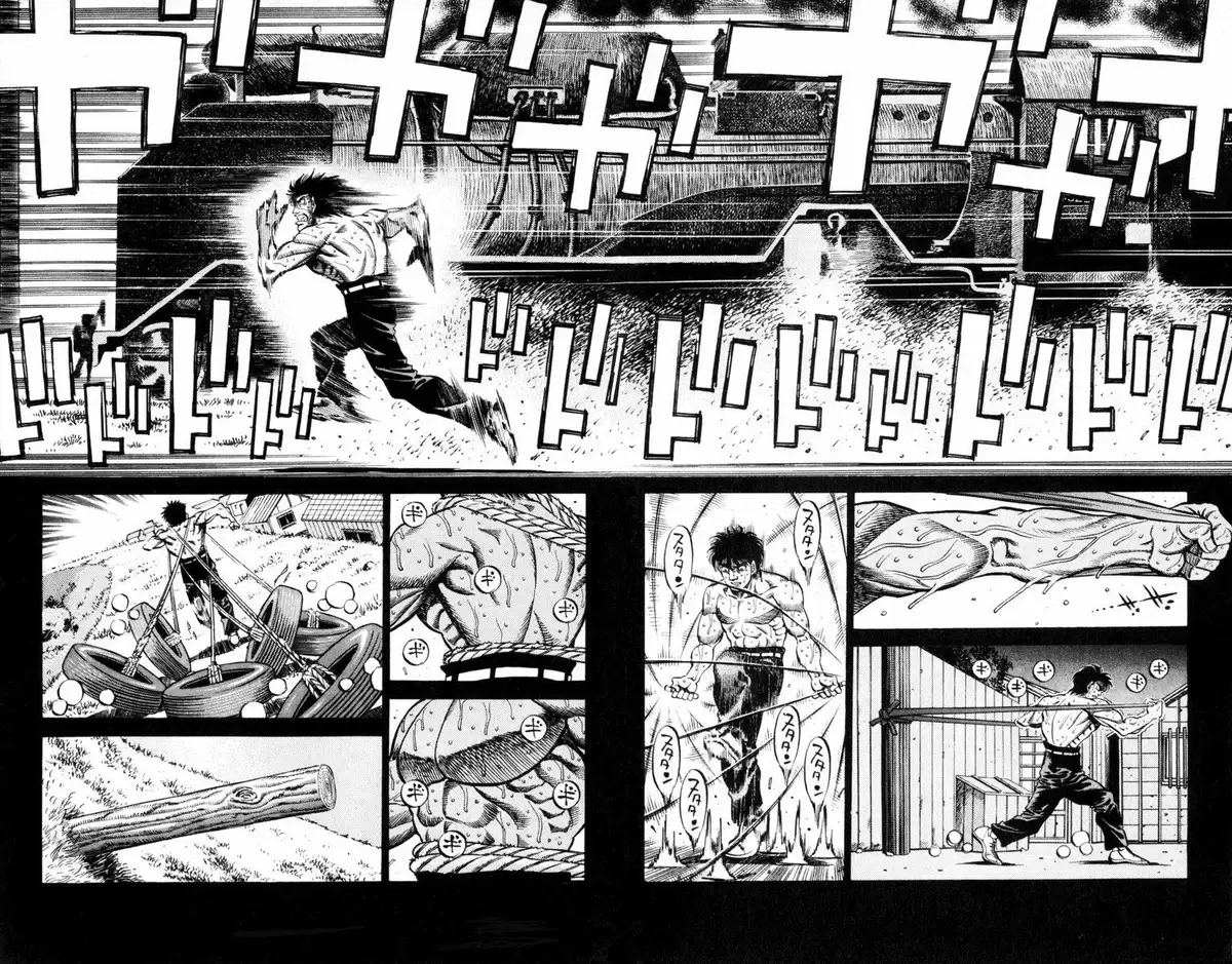 Hajime no Ippo Volume 46 page 31