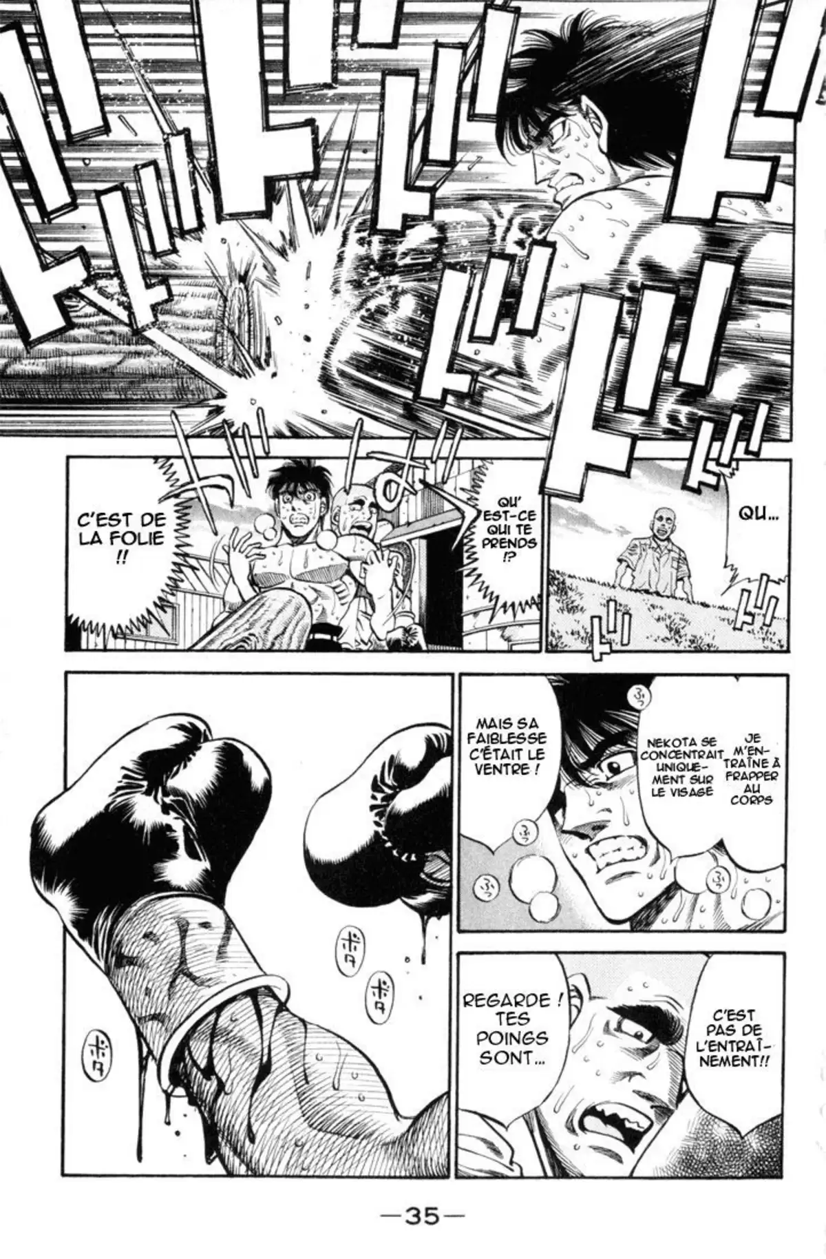 Hajime no Ippo Volume 46 page 33