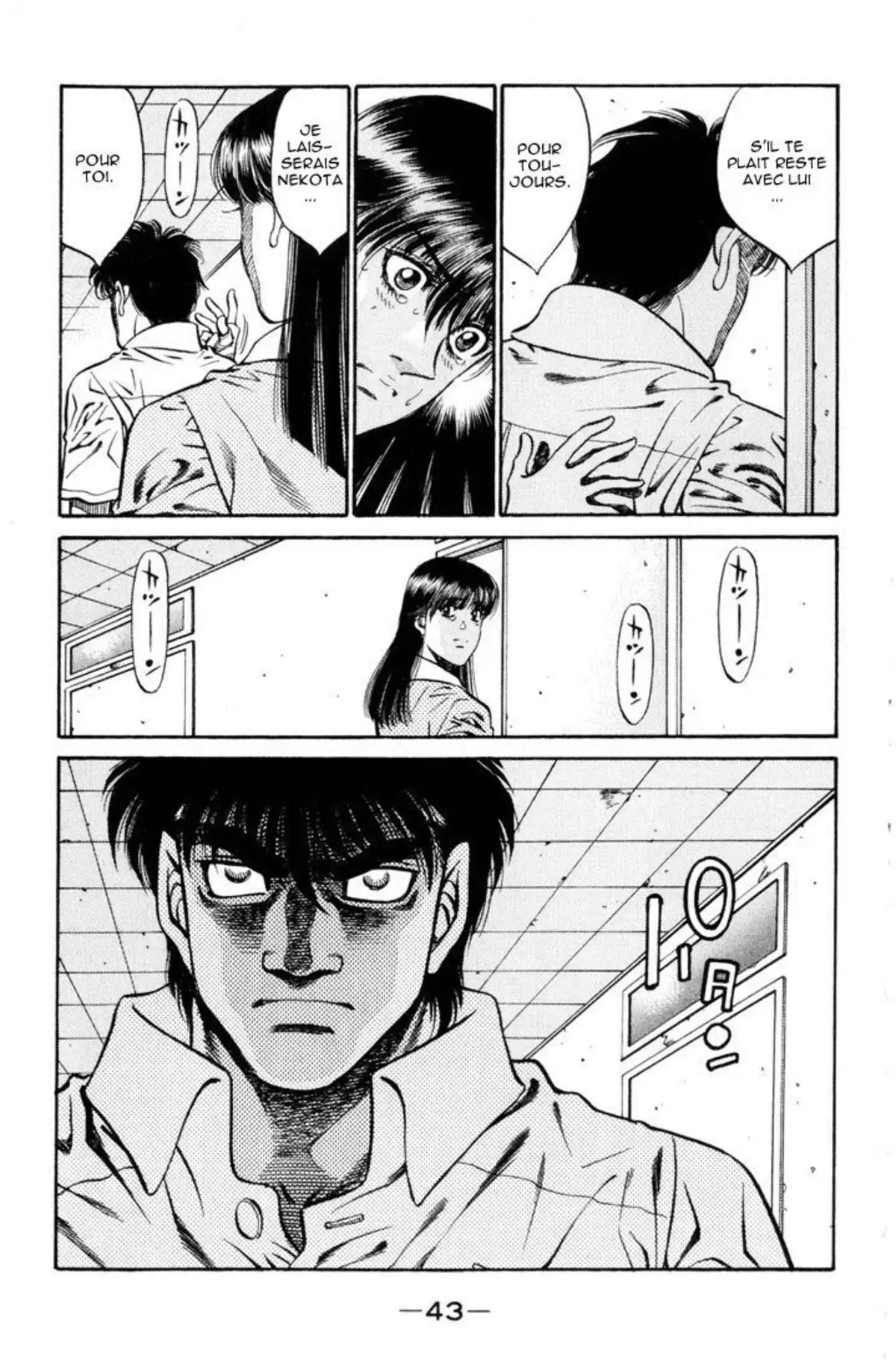 Hajime no Ippo Volume 46 page 41