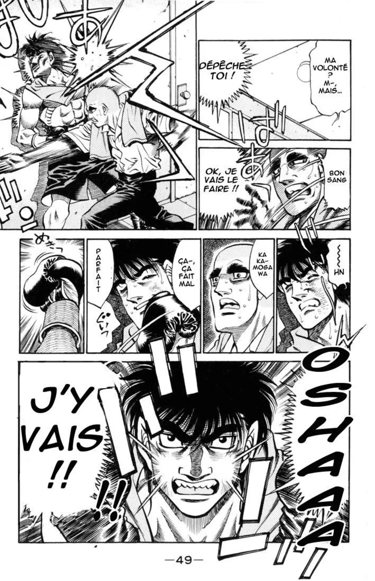 Hajime no Ippo Volume 46 page 47