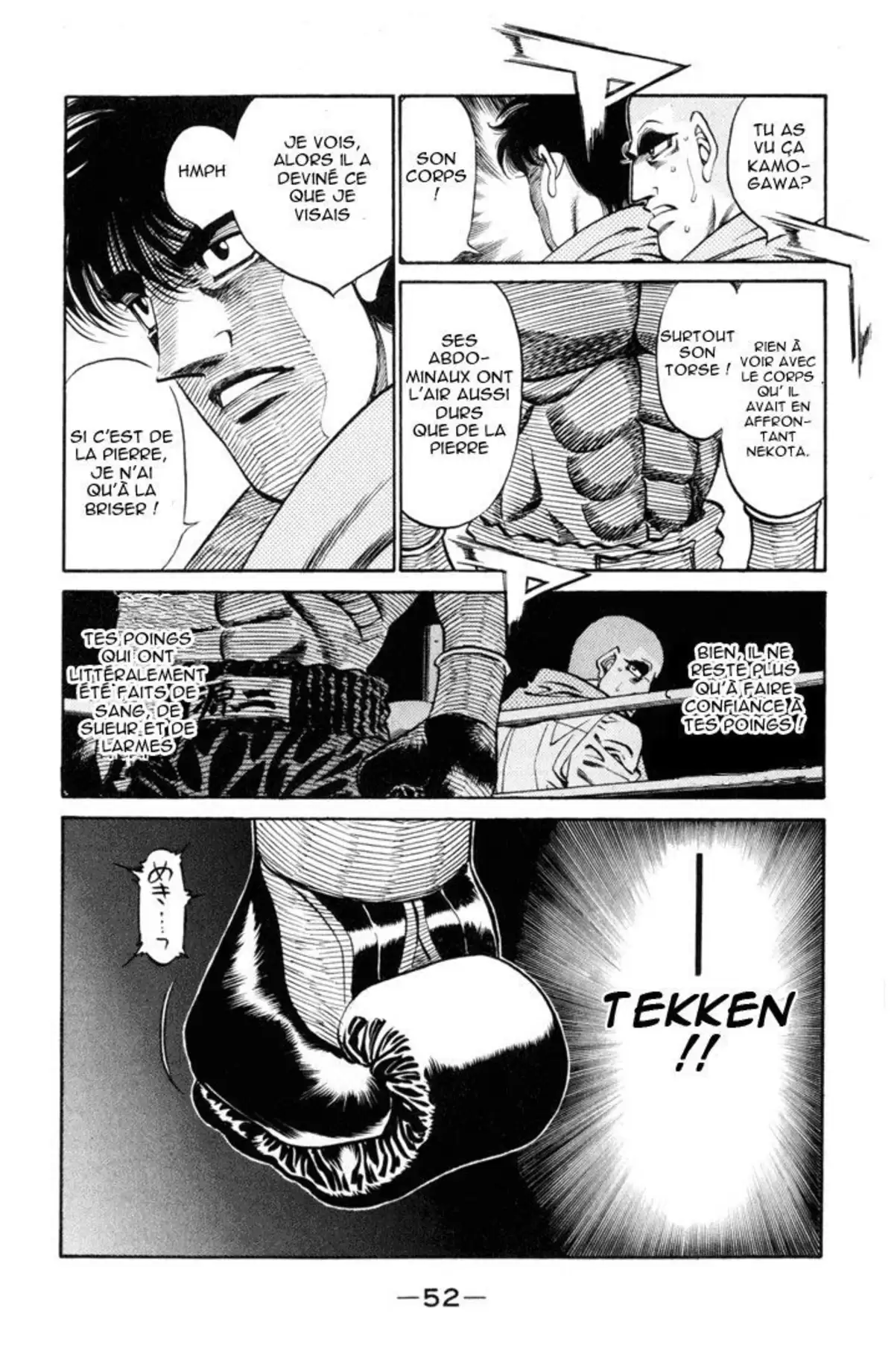 Hajime no Ippo Volume 46 page 50