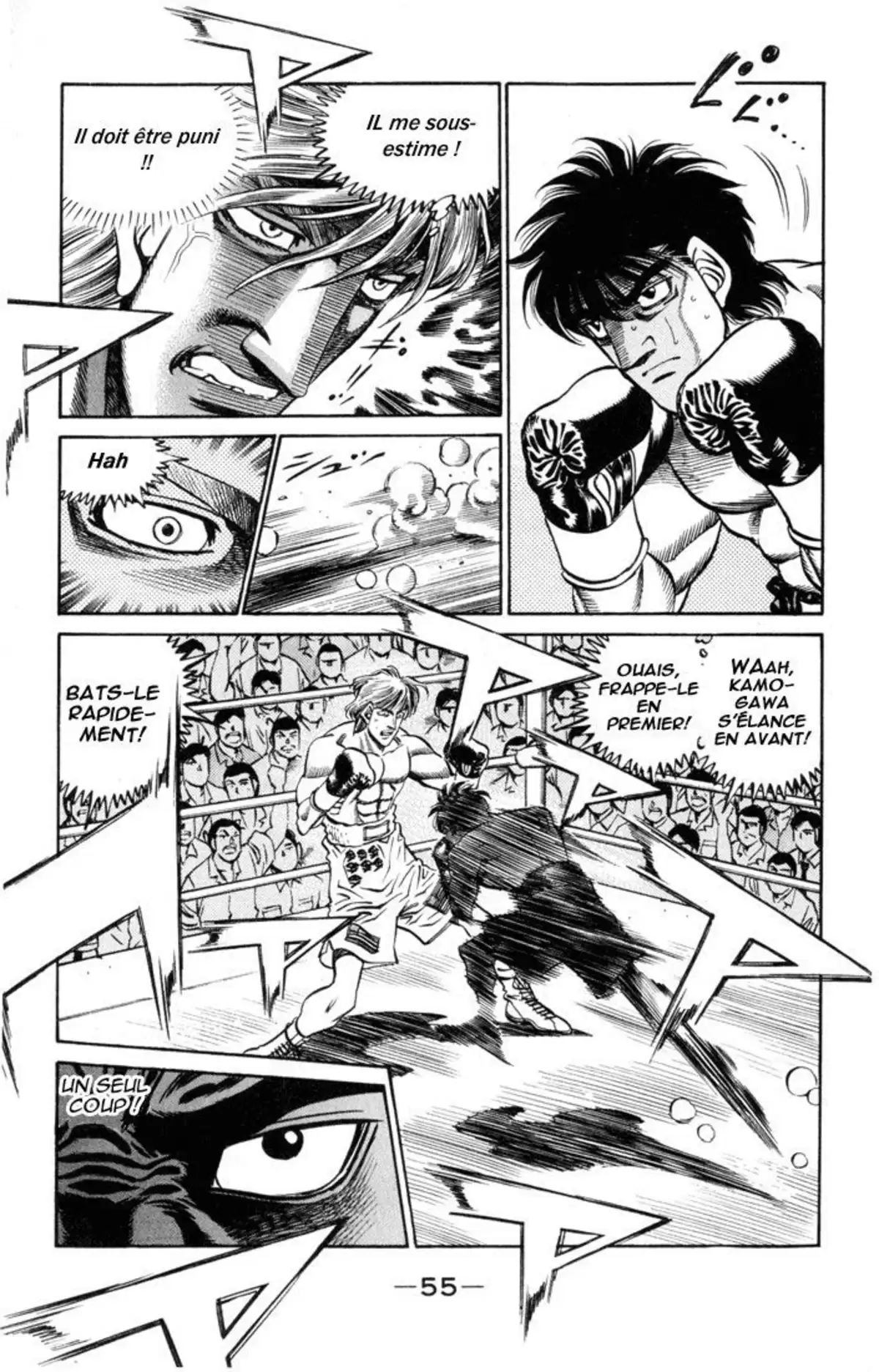 Hajime no Ippo Volume 46 page 53