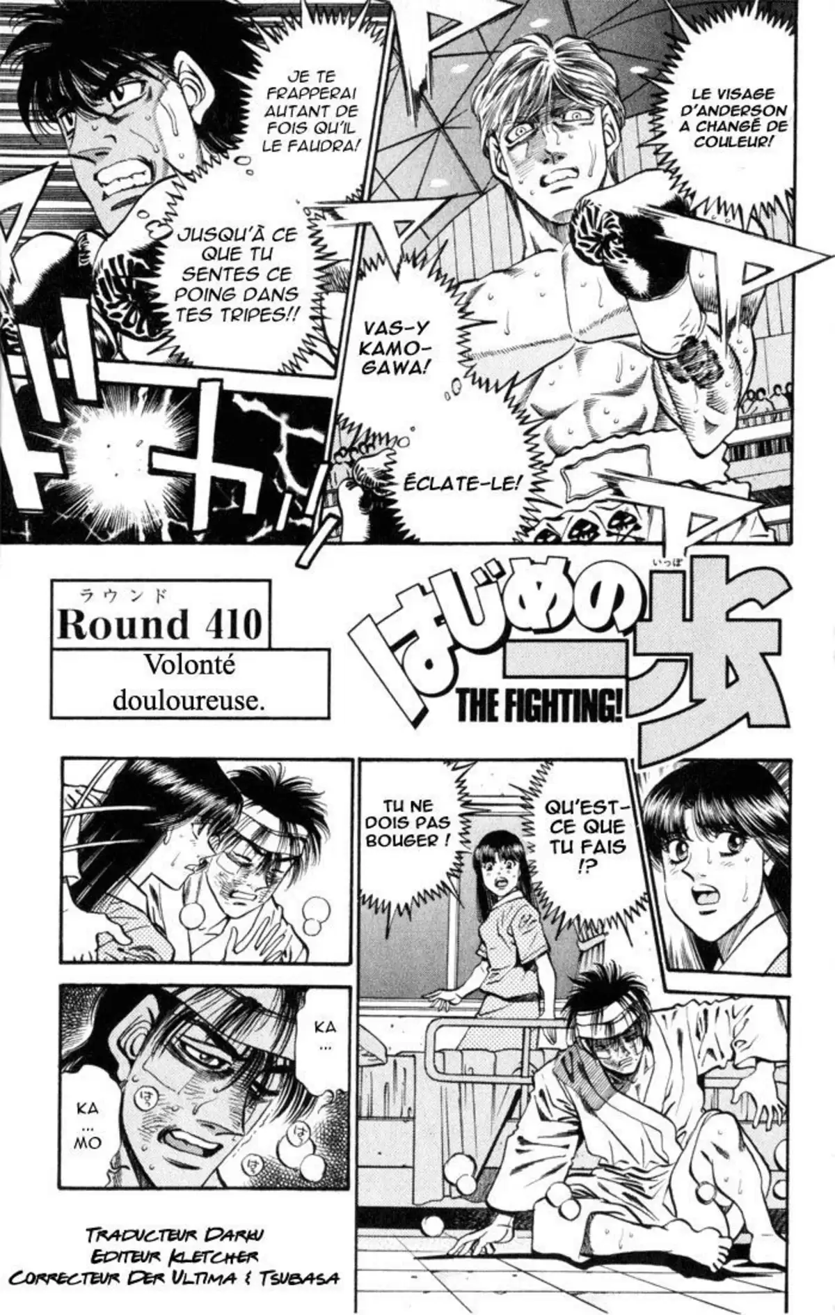 Hajime no Ippo Volume 46 page 59