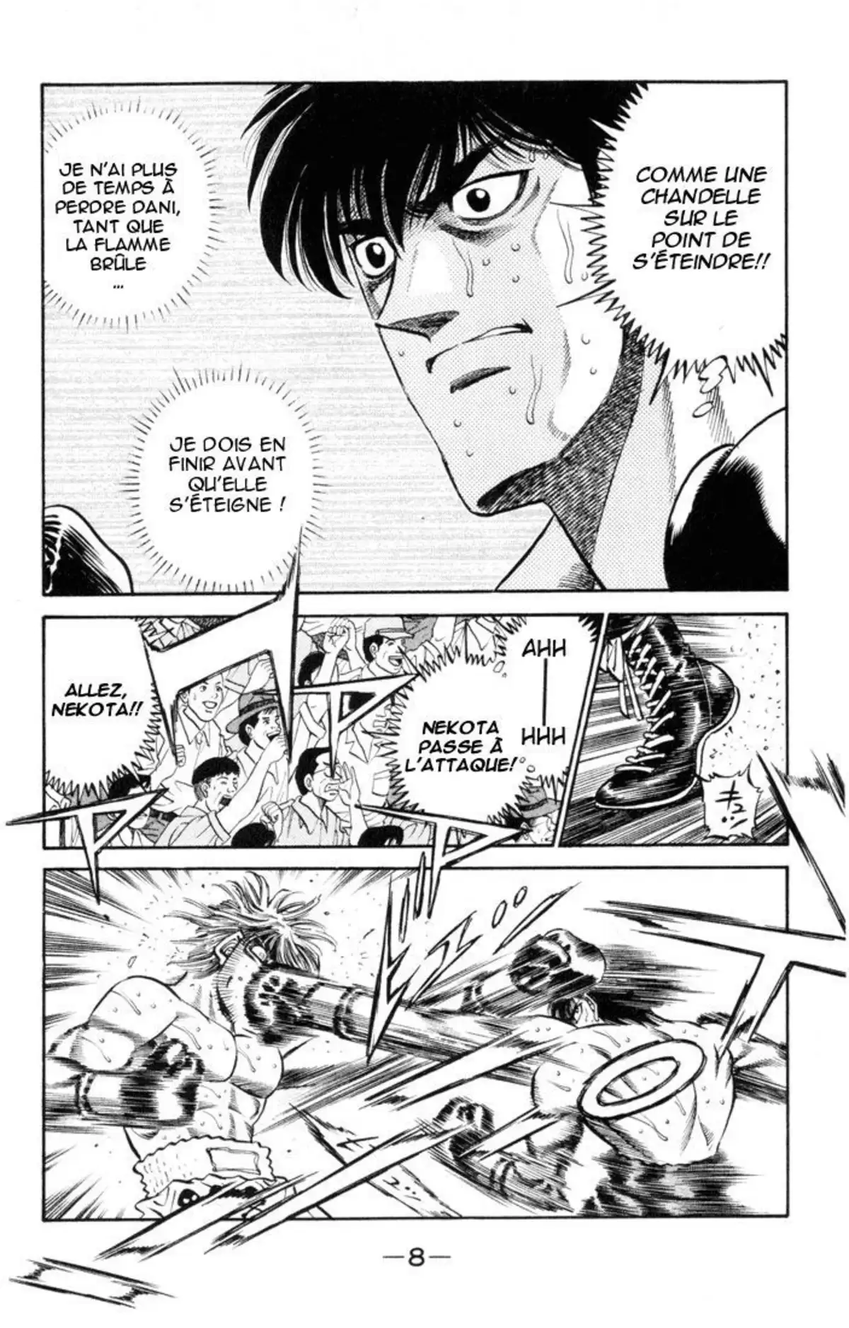 Hajime no Ippo Volume 46 page 7