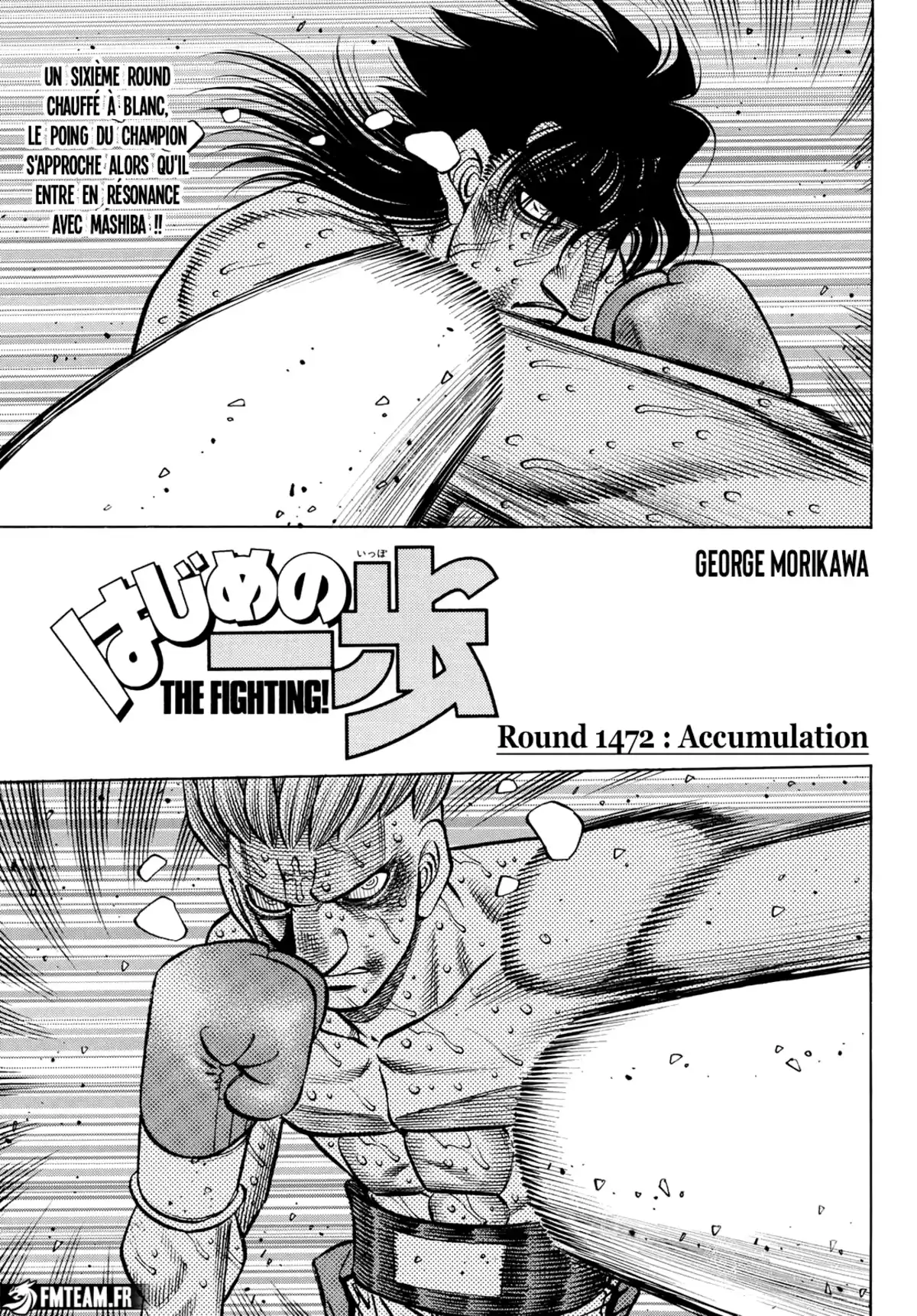 Hajime no Ippo Chapitre 1472 page 1