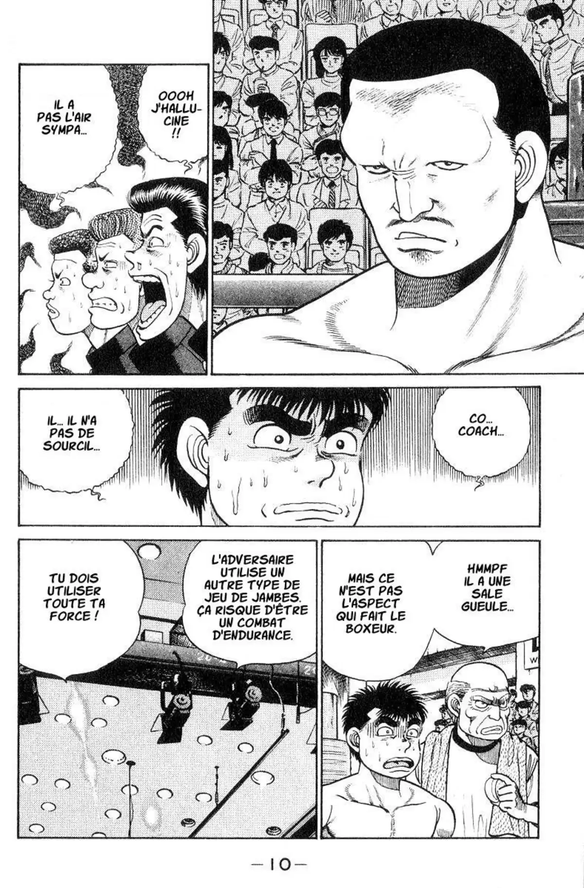 Hajime no Ippo Volume 4 page 11