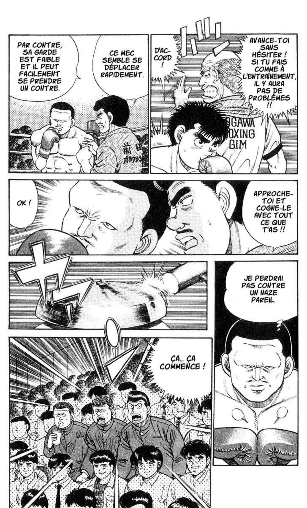 Hajime no Ippo Volume 4 page 12