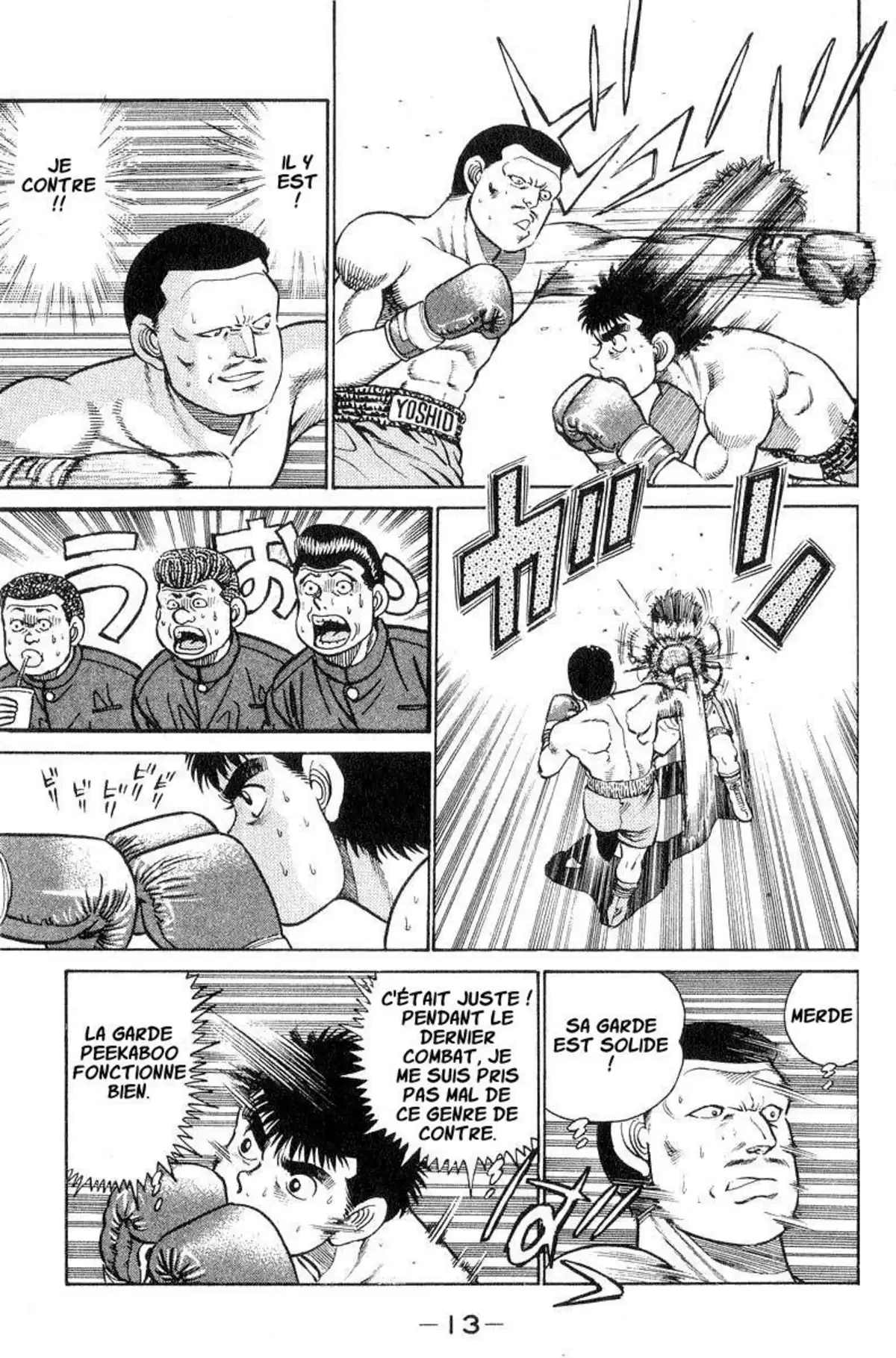 Hajime no Ippo Volume 4 page 14