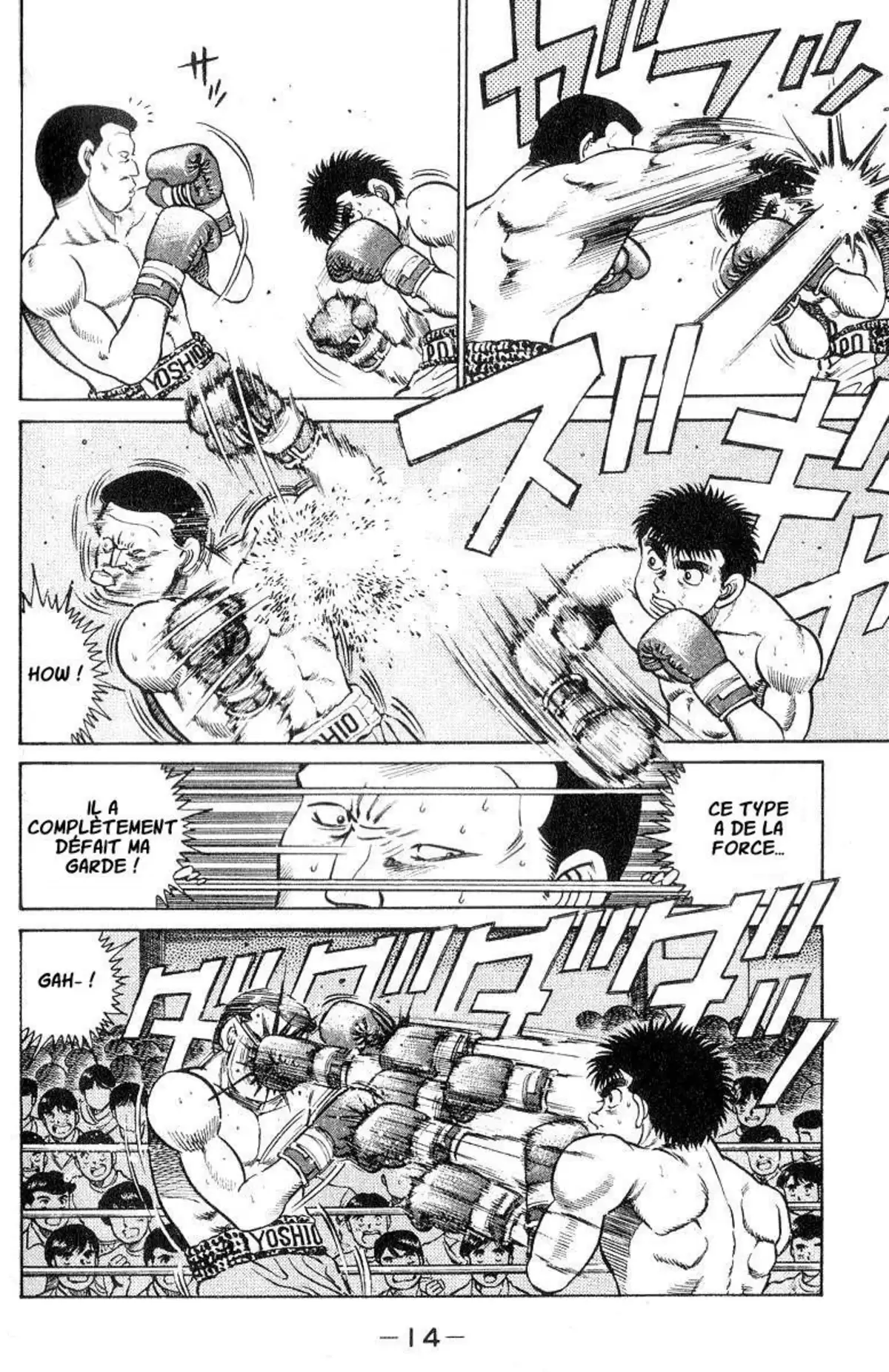 Hajime no Ippo Volume 4 page 15