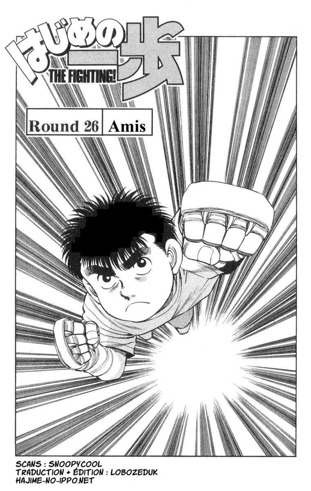 Hajime no Ippo Volume 4 page 24