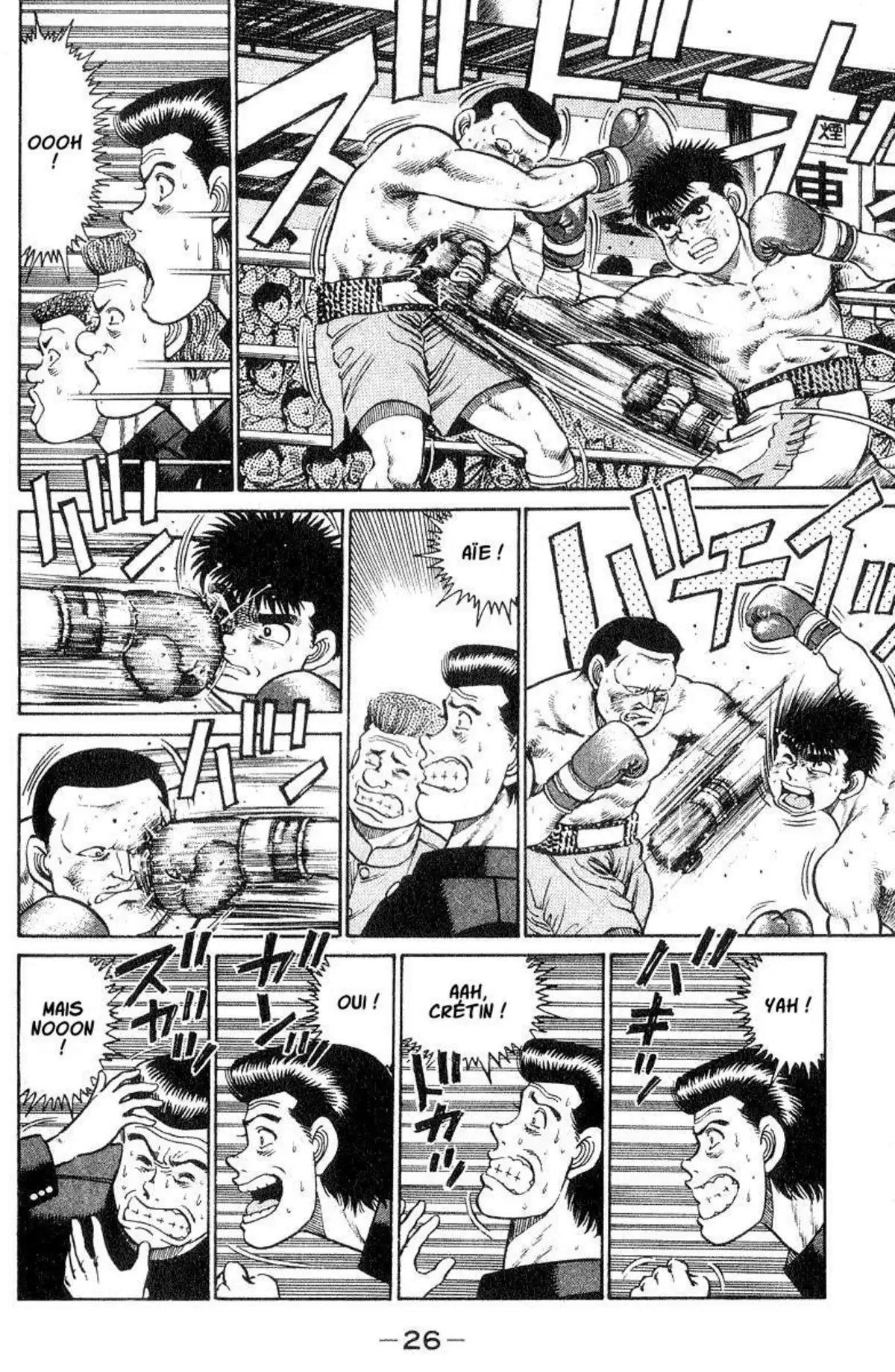 Hajime no Ippo Volume 4 page 27