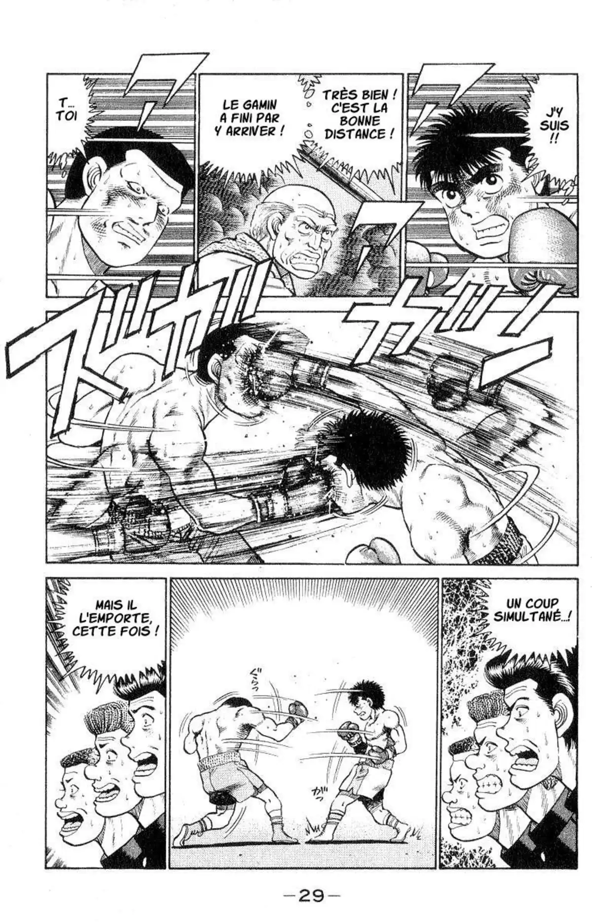 Hajime no Ippo Volume 4 page 30