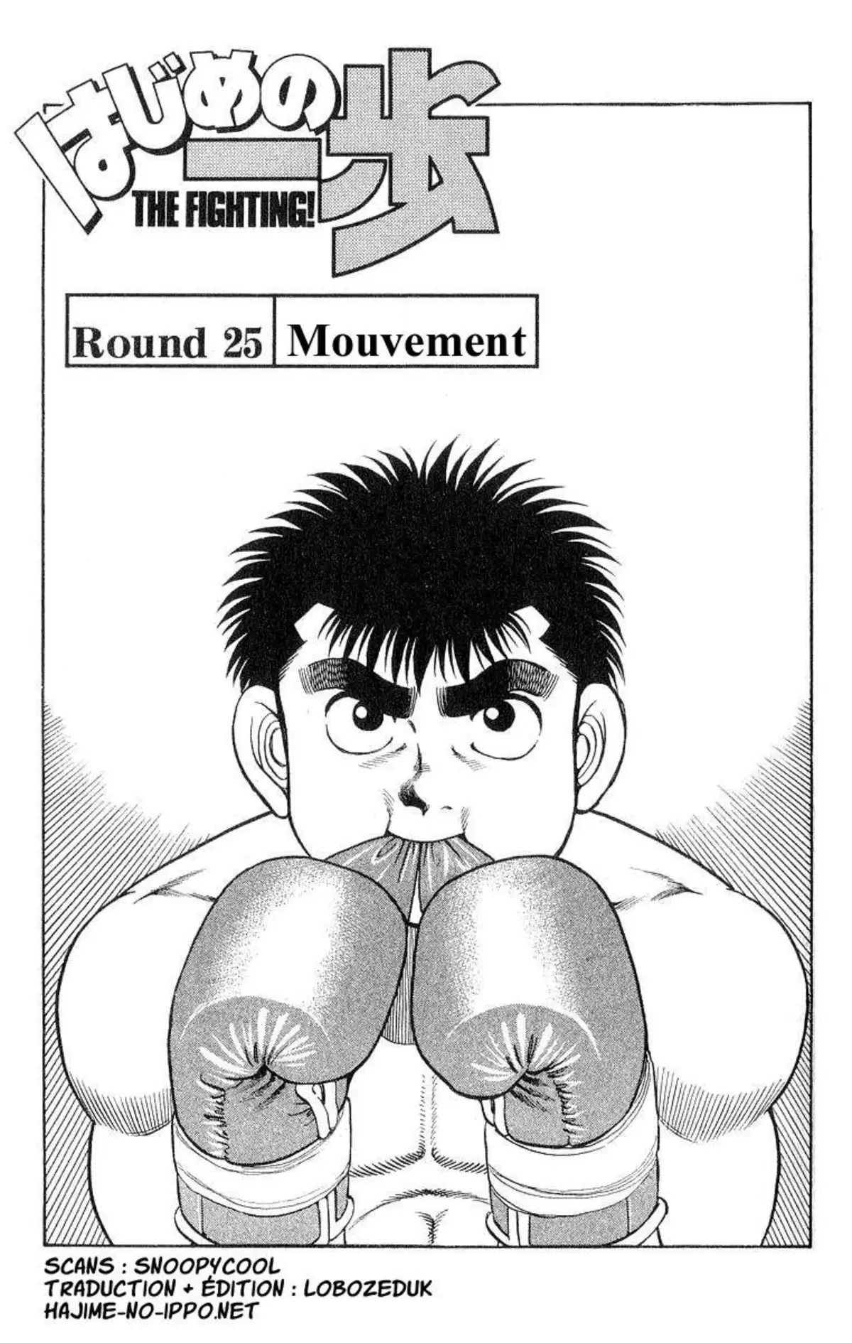 Hajime no Ippo Volume 4 page 4