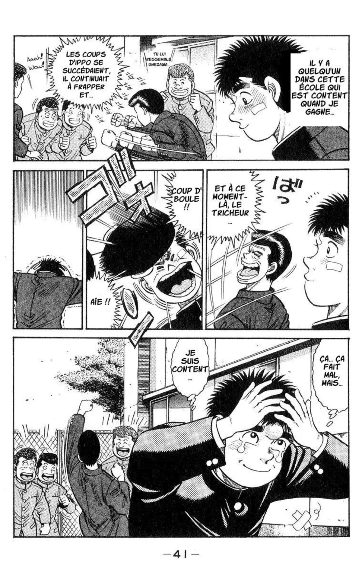 Hajime no Ippo Volume 4 page 42