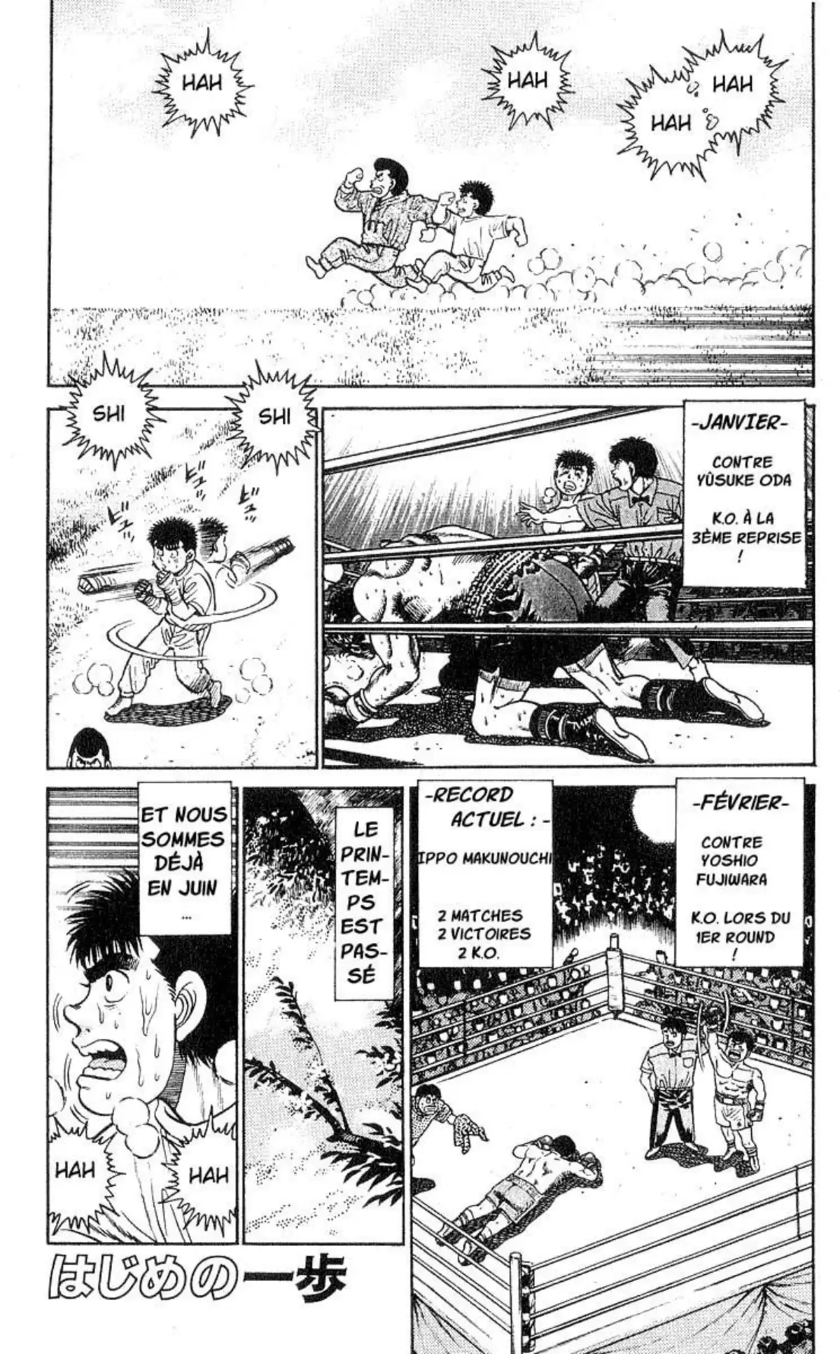 Hajime no Ippo Volume 4 page 44