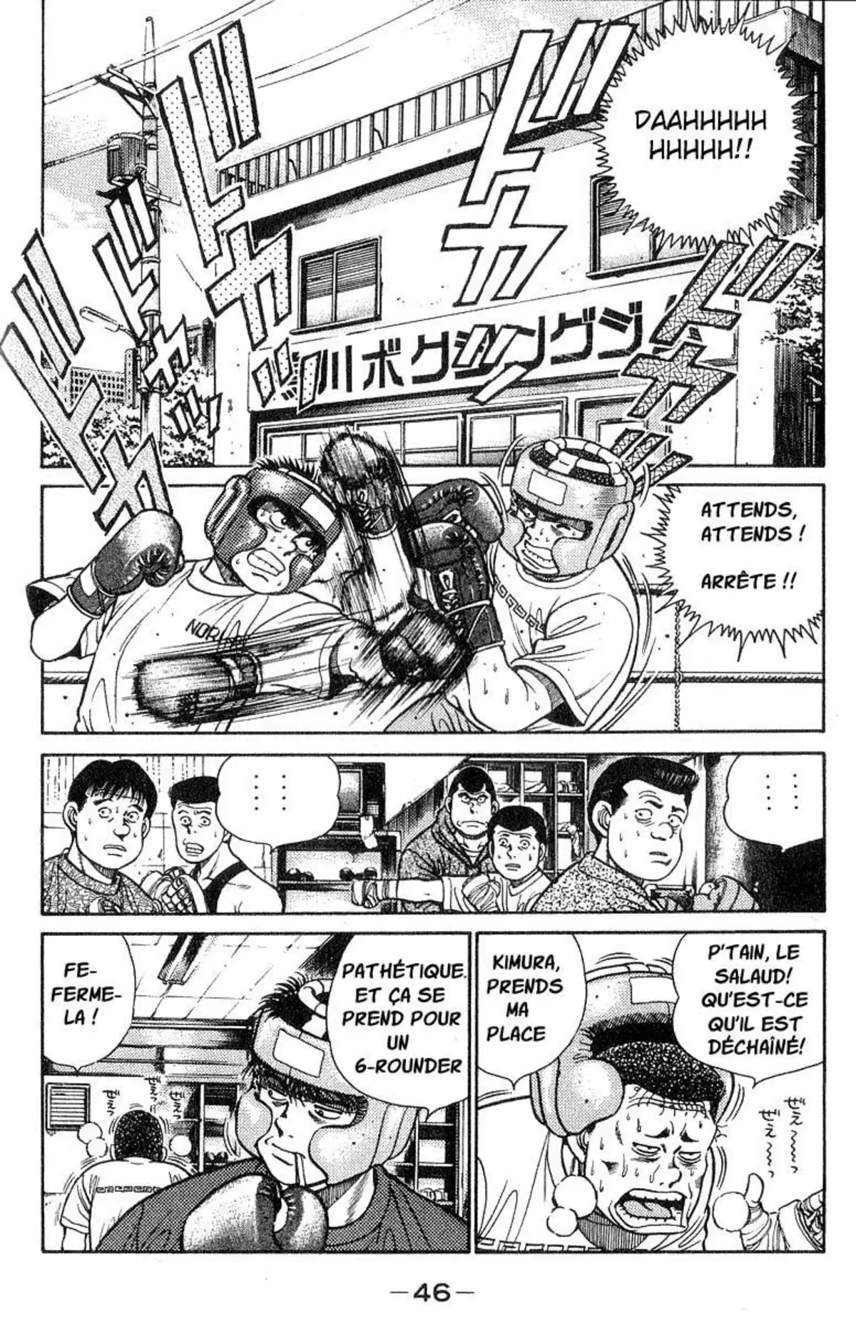 Hajime no Ippo Volume 4 page 46