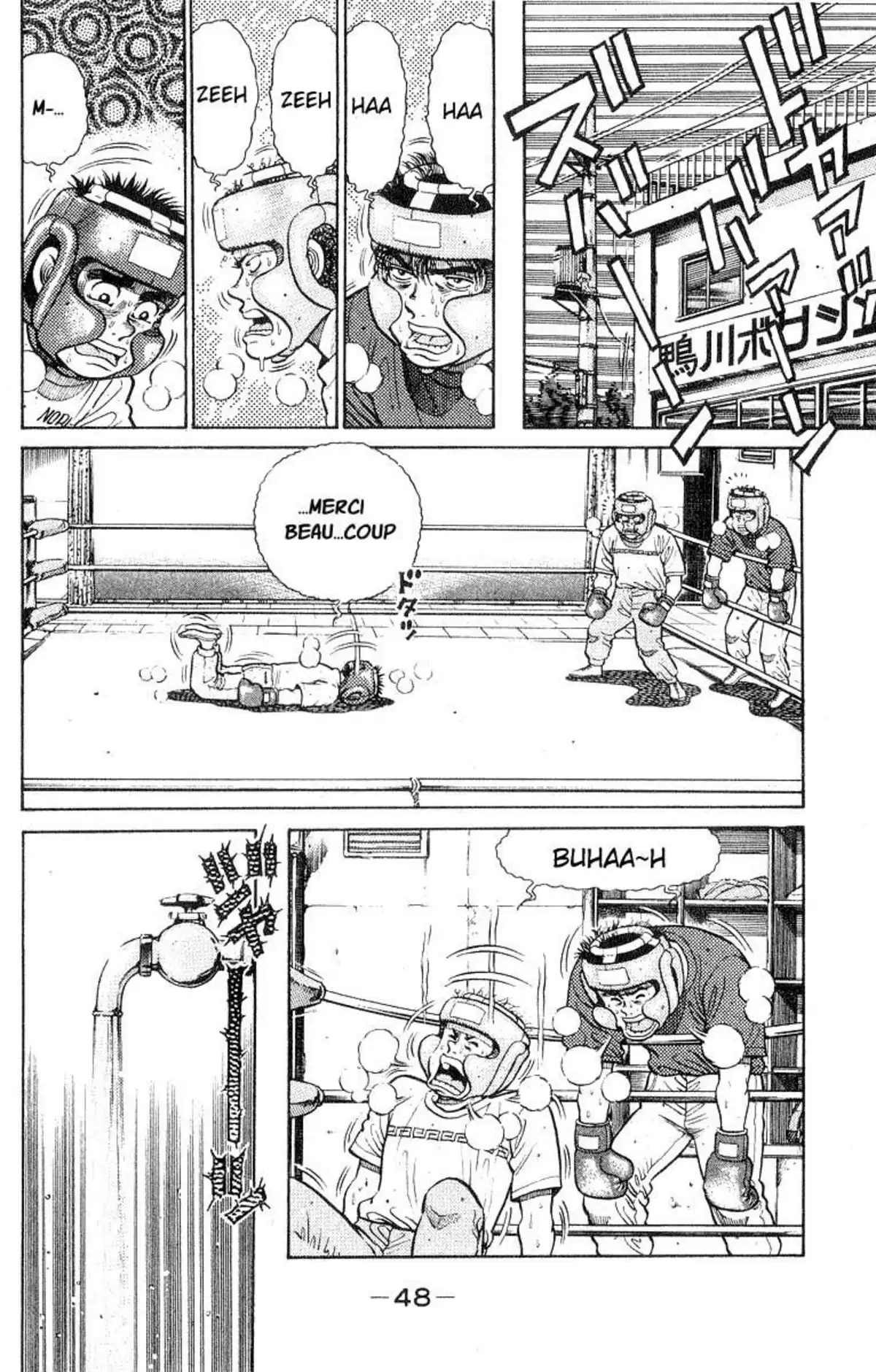 Hajime no Ippo Volume 4 page 48