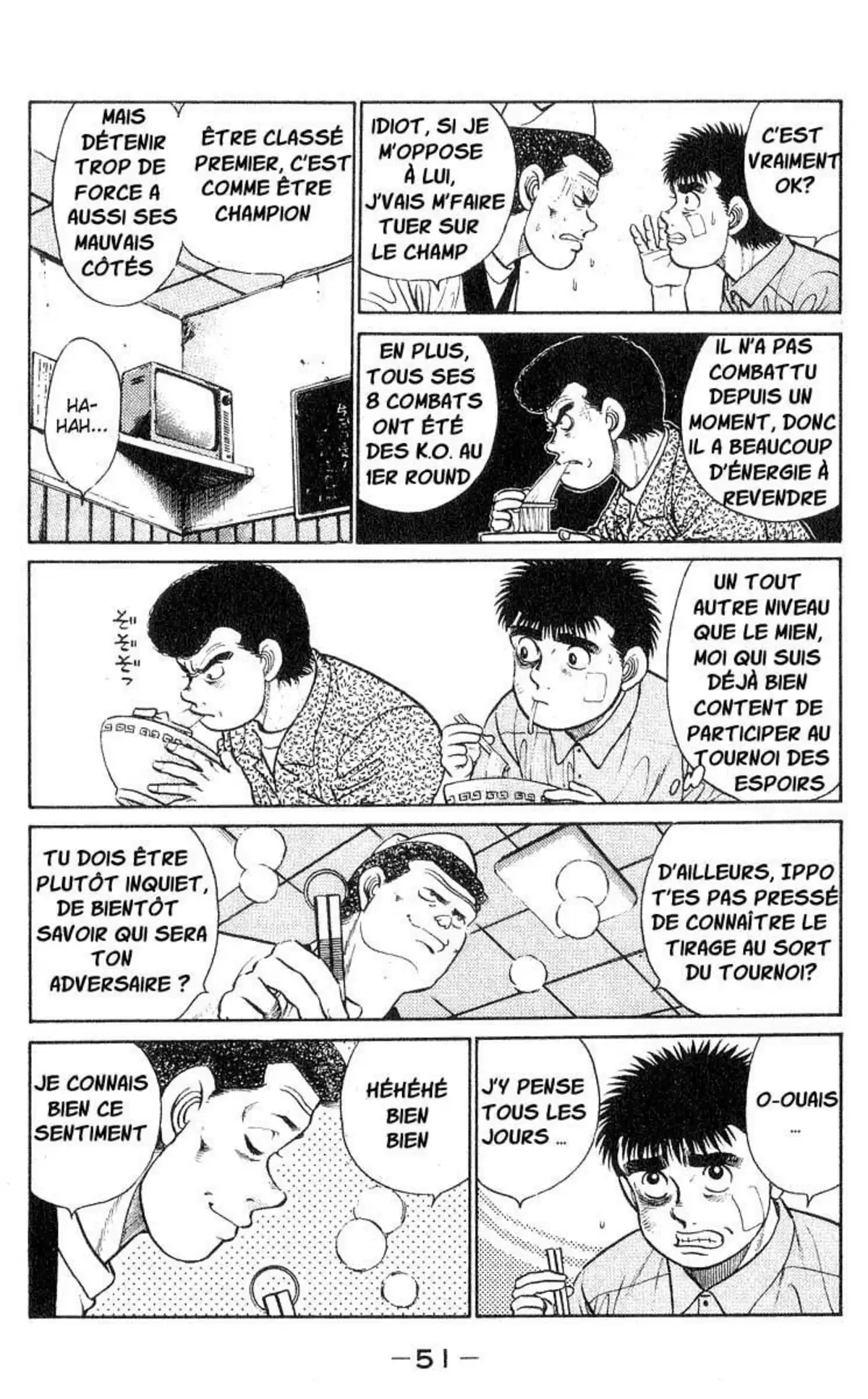 Hajime no Ippo Volume 4 page 51