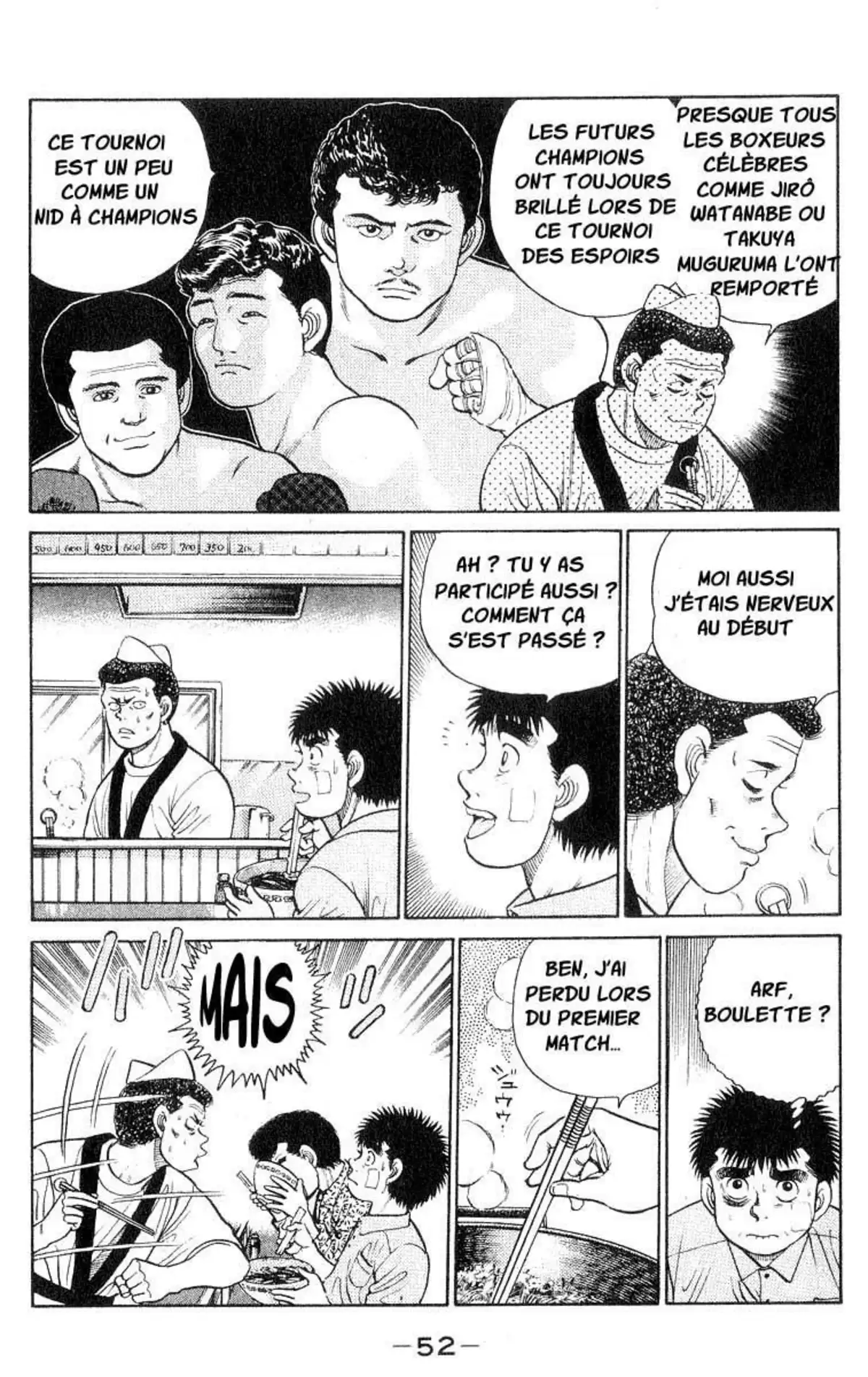 Hajime no Ippo Volume 4 page 52