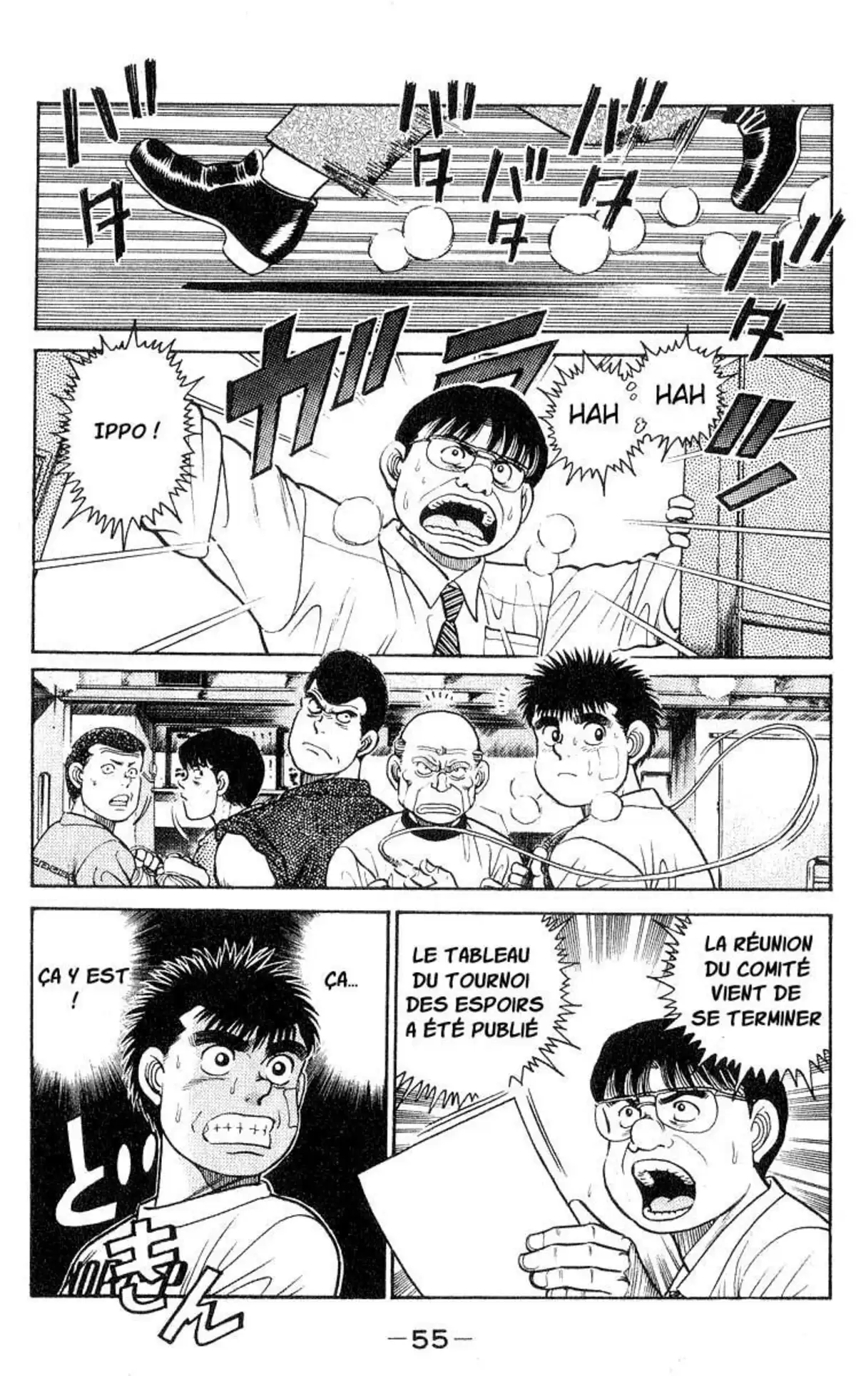 Hajime no Ippo Volume 4 page 55