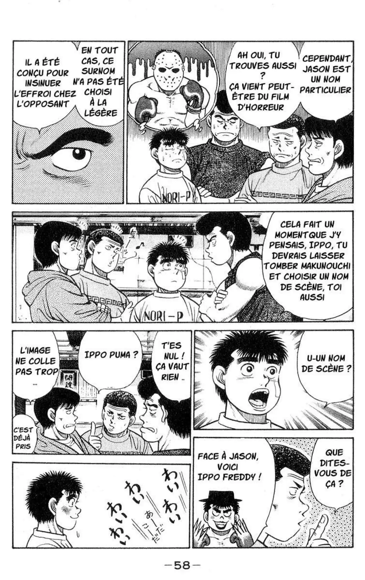 Hajime no Ippo Volume 4 page 58