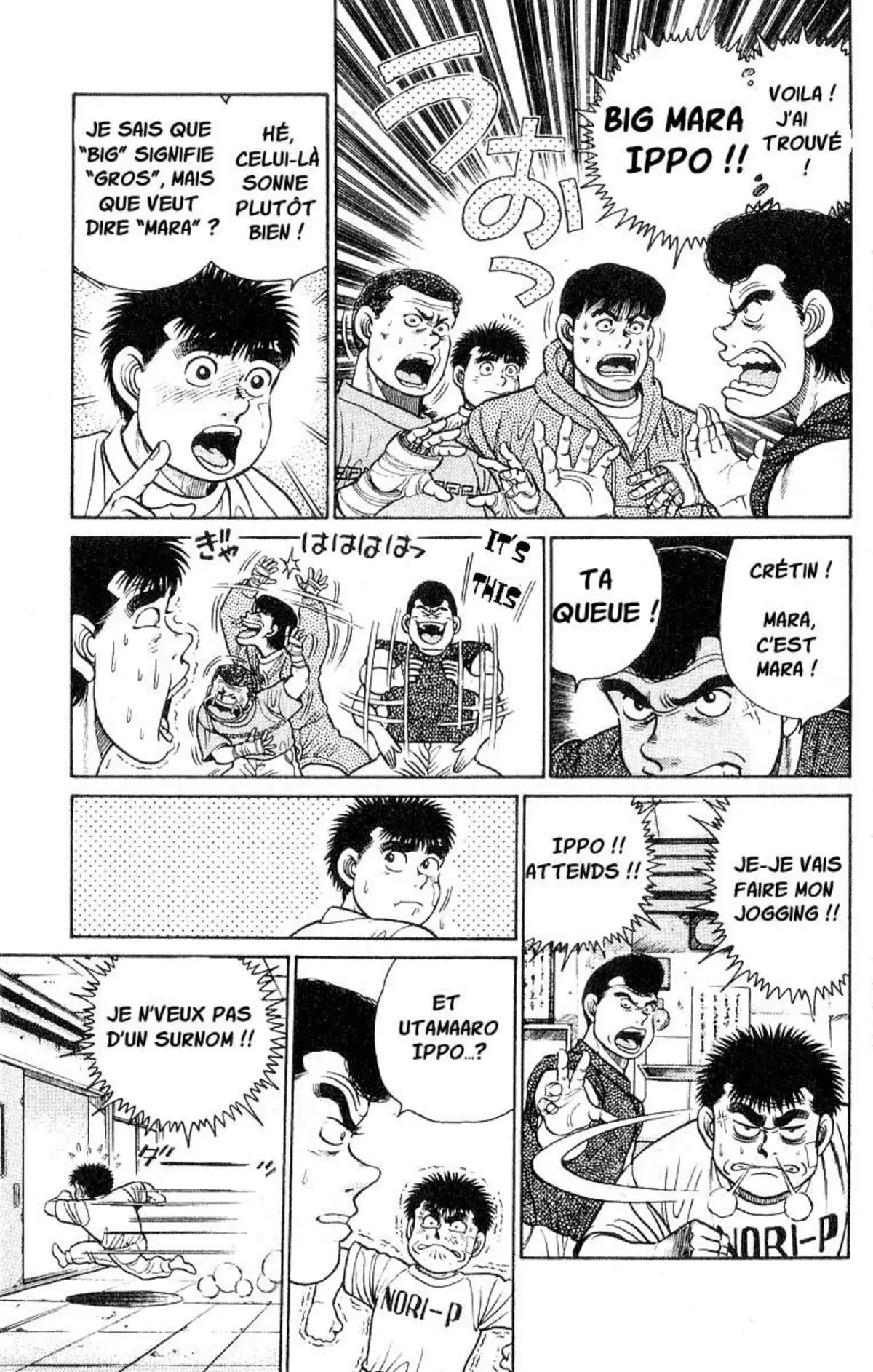 Hajime no Ippo Volume 4 page 59