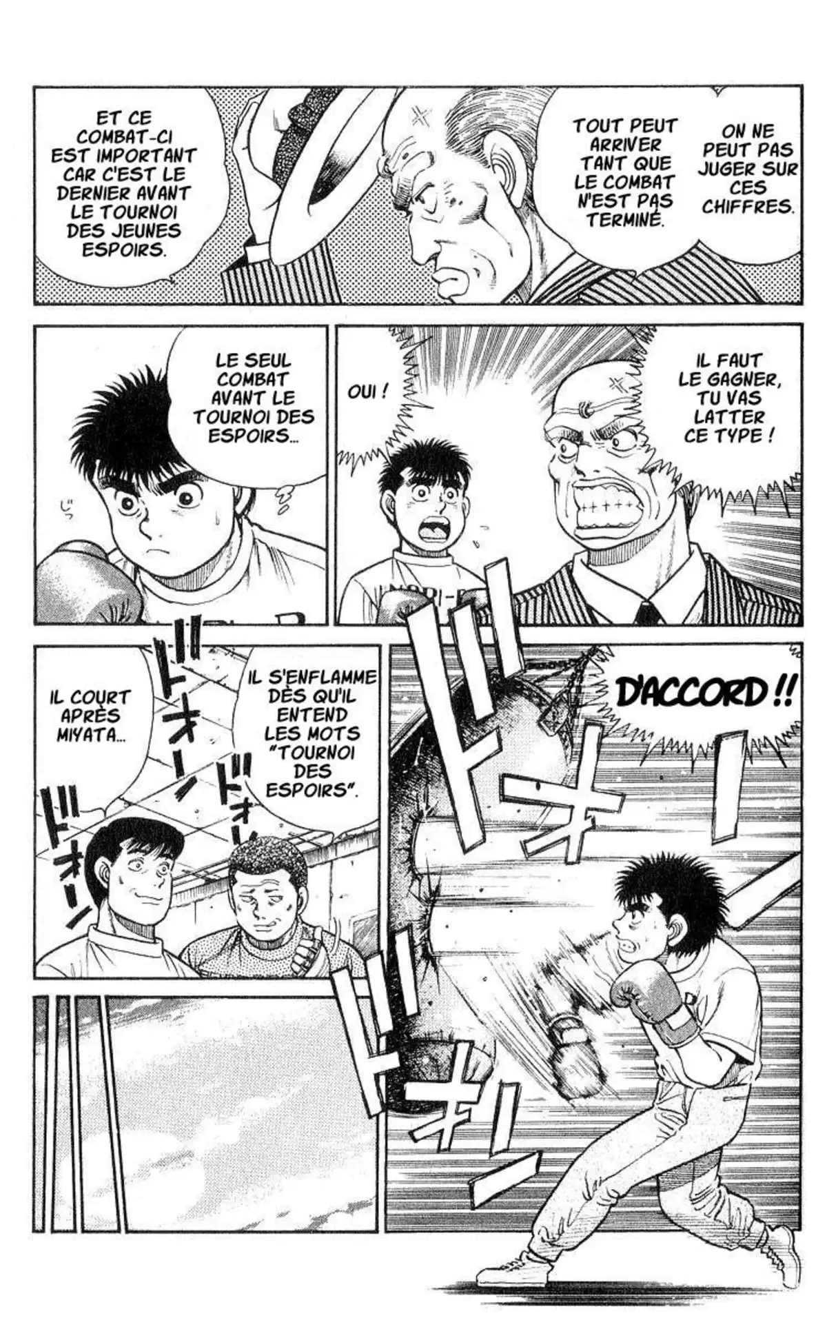 Hajime no Ippo Volume 4 page 6