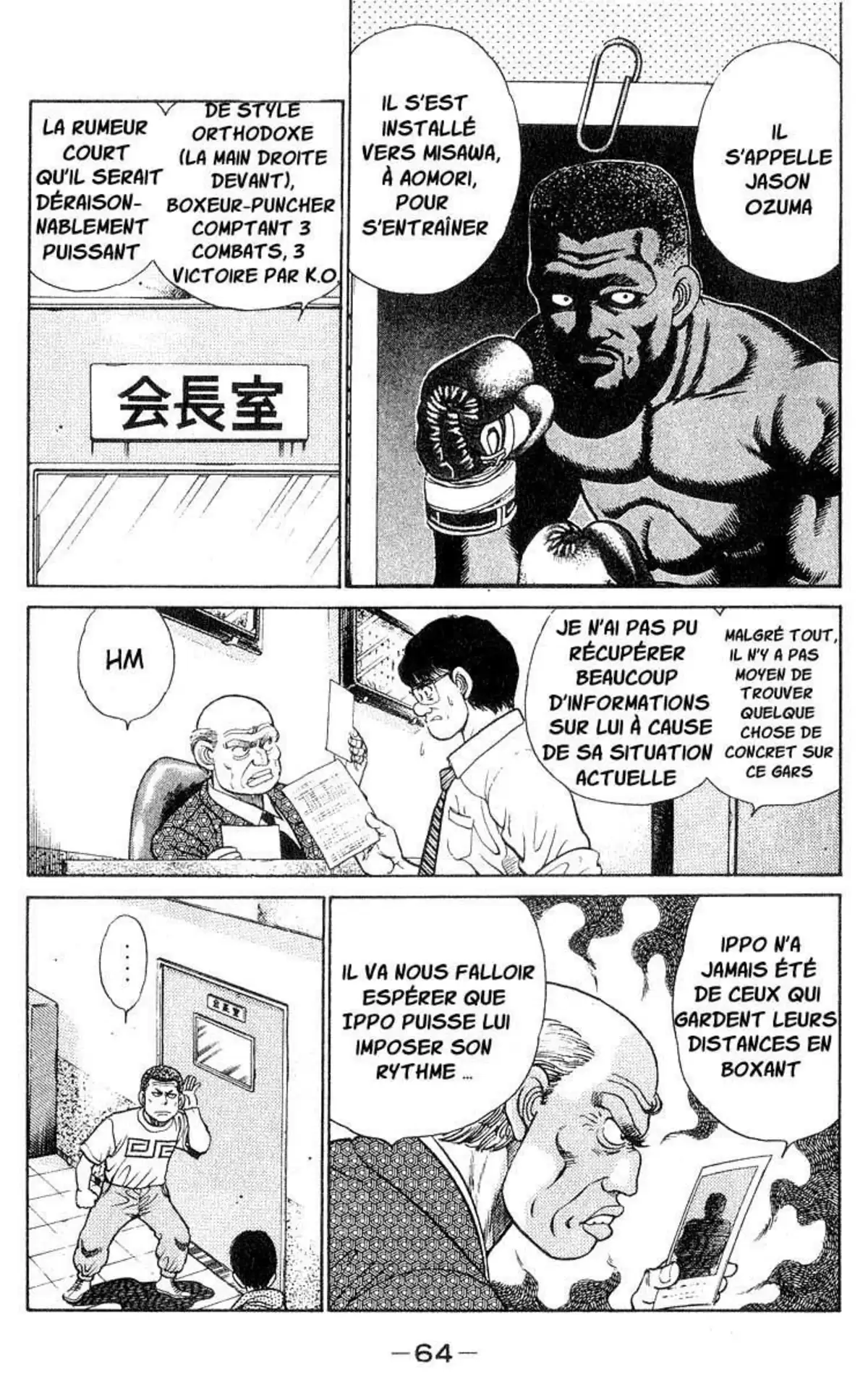 Hajime no Ippo Volume 4 page 64