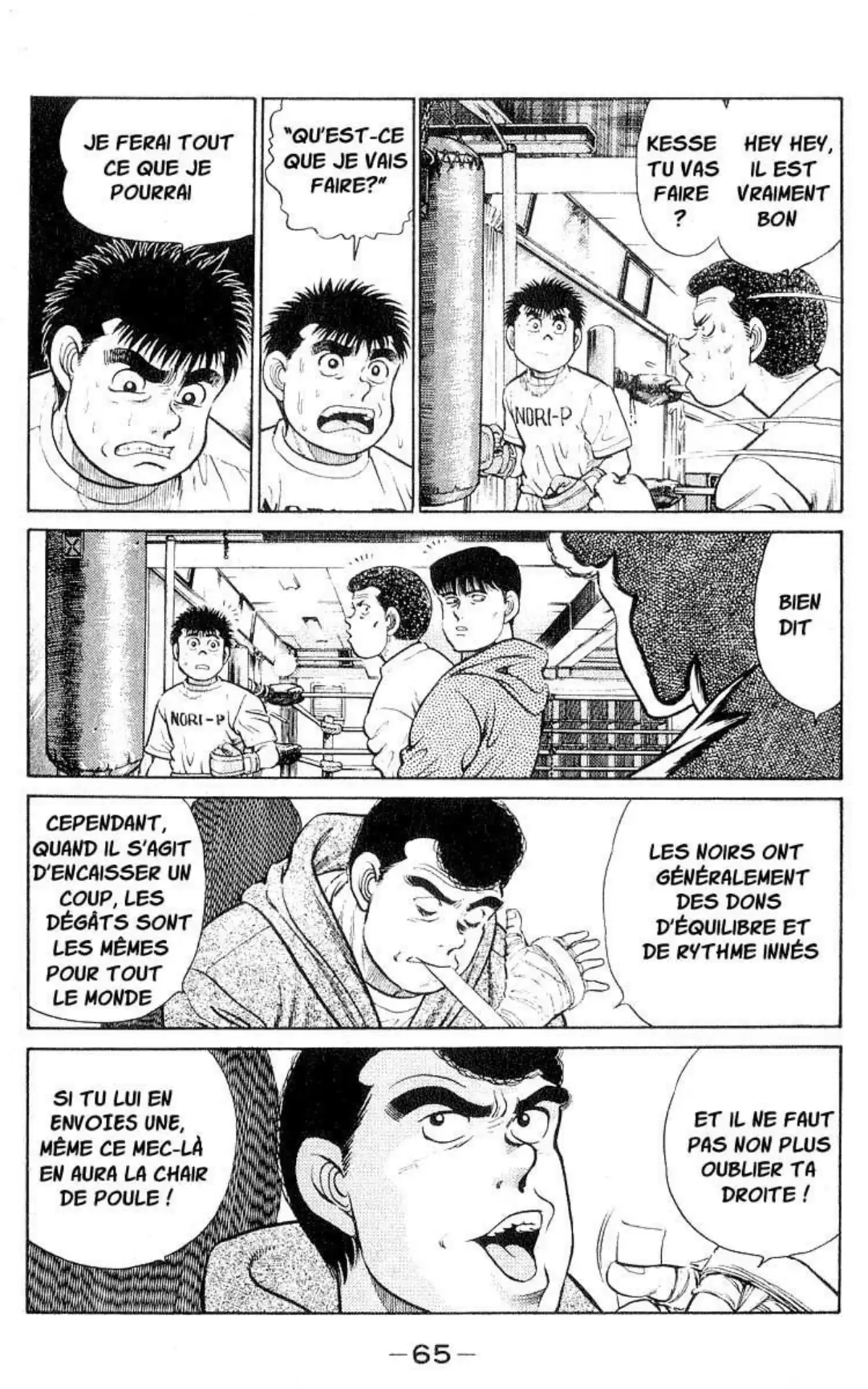 Hajime no Ippo Volume 4 page 65