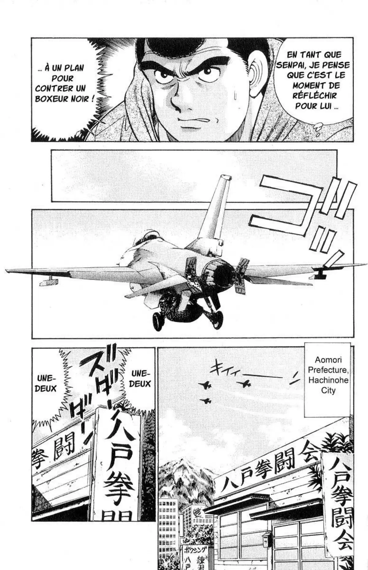 Hajime no Ippo Volume 4 page 69