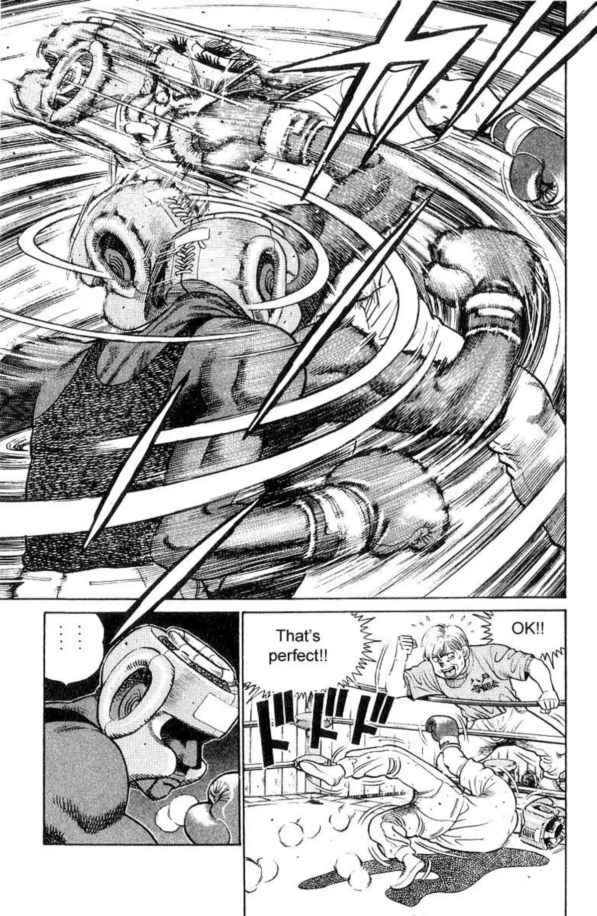 Hajime no Ippo Volume 4 page 71