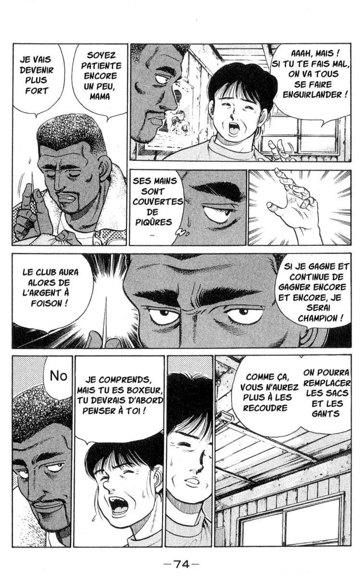 Hajime no Ippo Volume 4 page 74