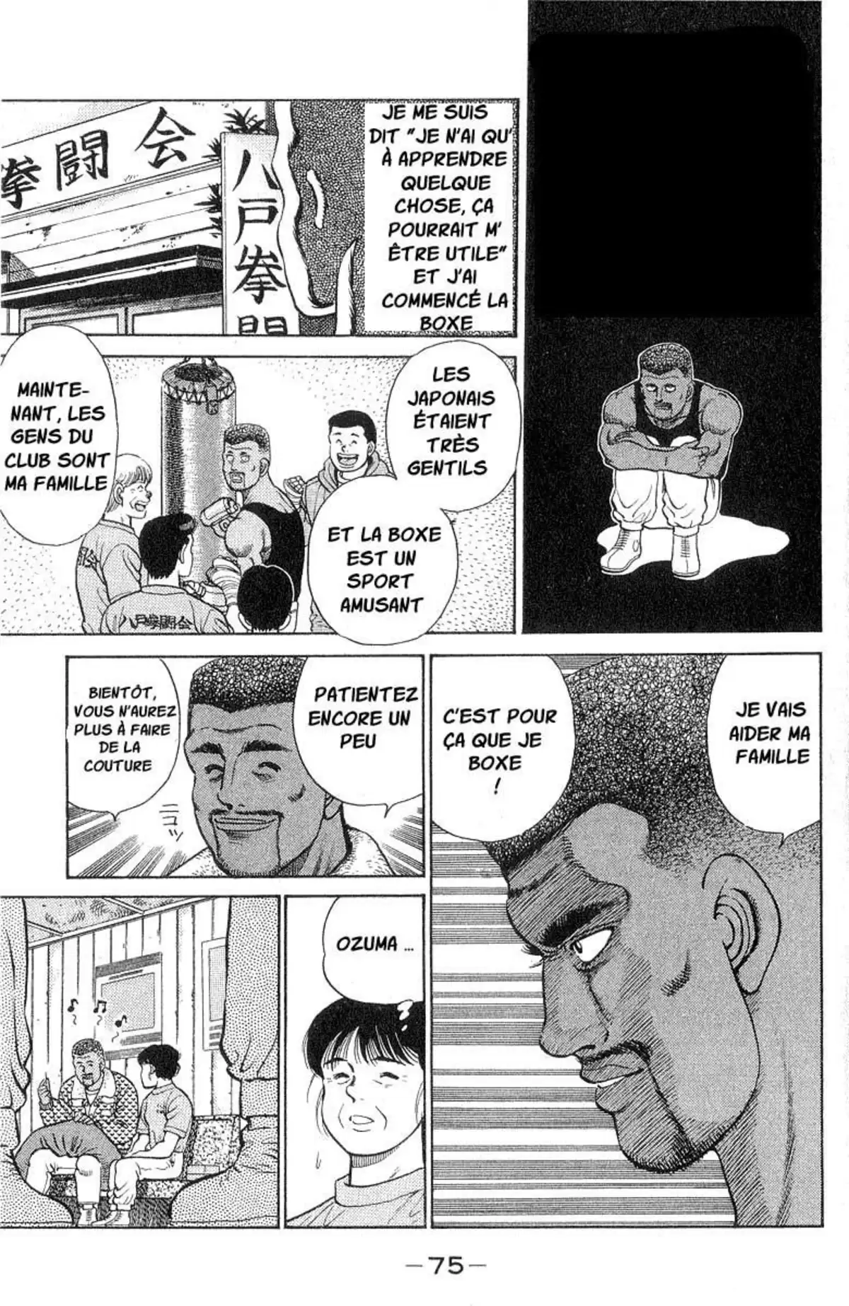 Hajime no Ippo Volume 4 page 75