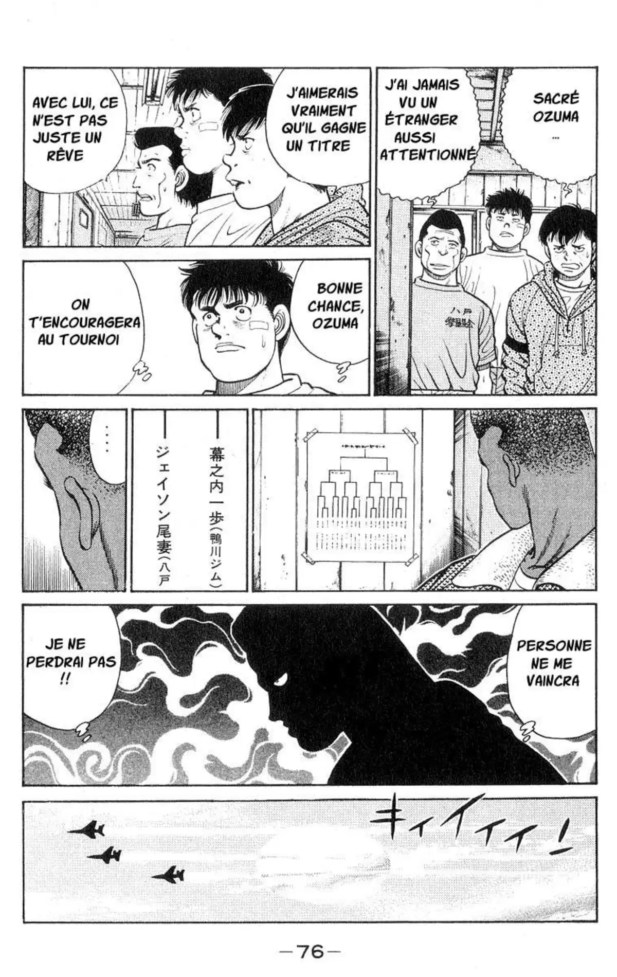 Hajime no Ippo Volume 4 page 76