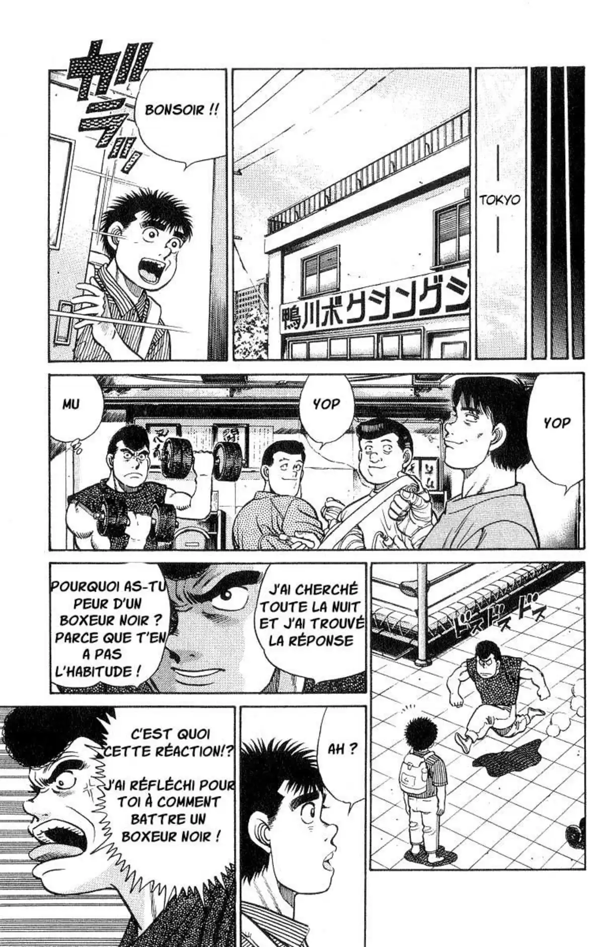 Hajime no Ippo Volume 4 page 77