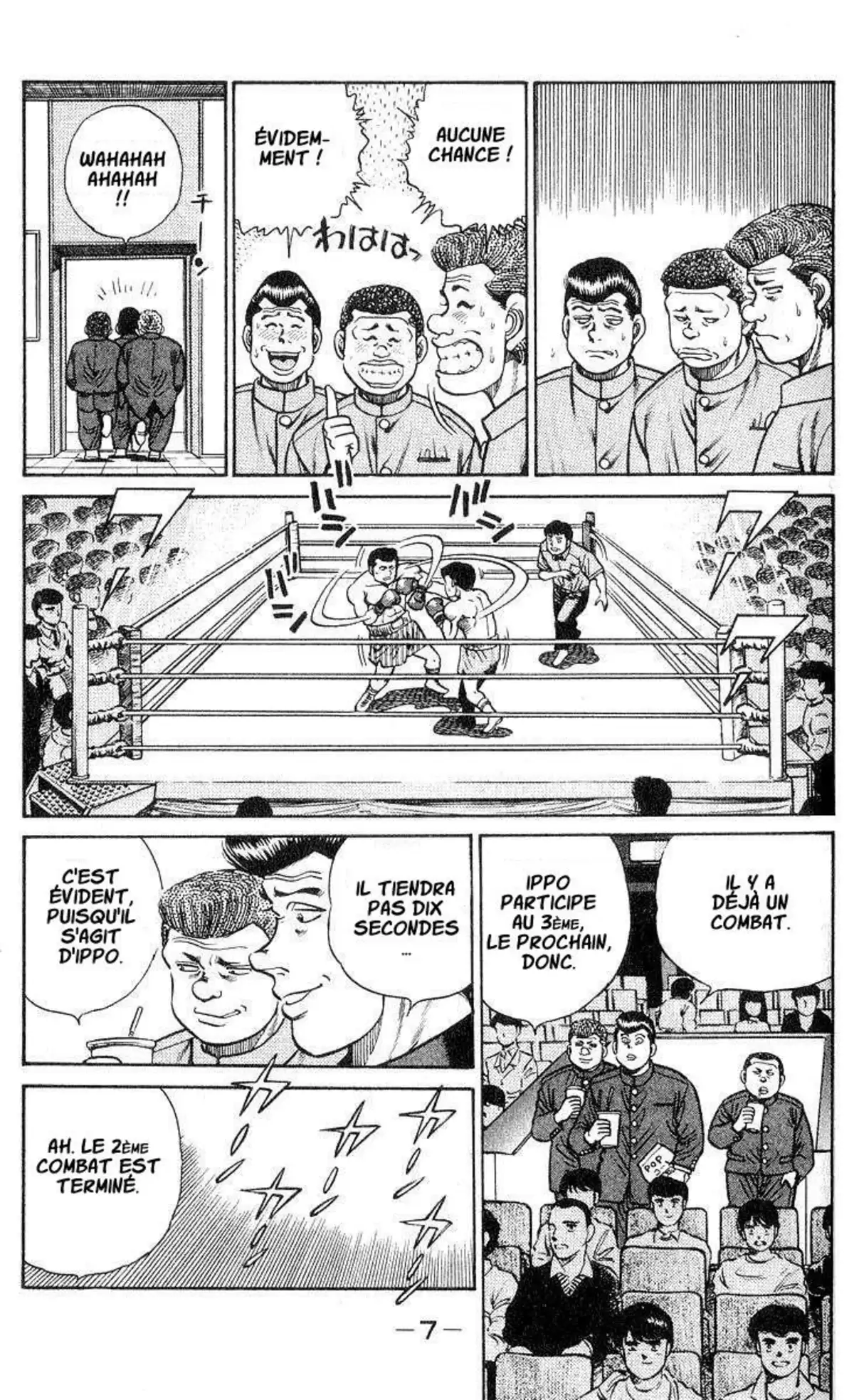 Hajime no Ippo Volume 4 page 8