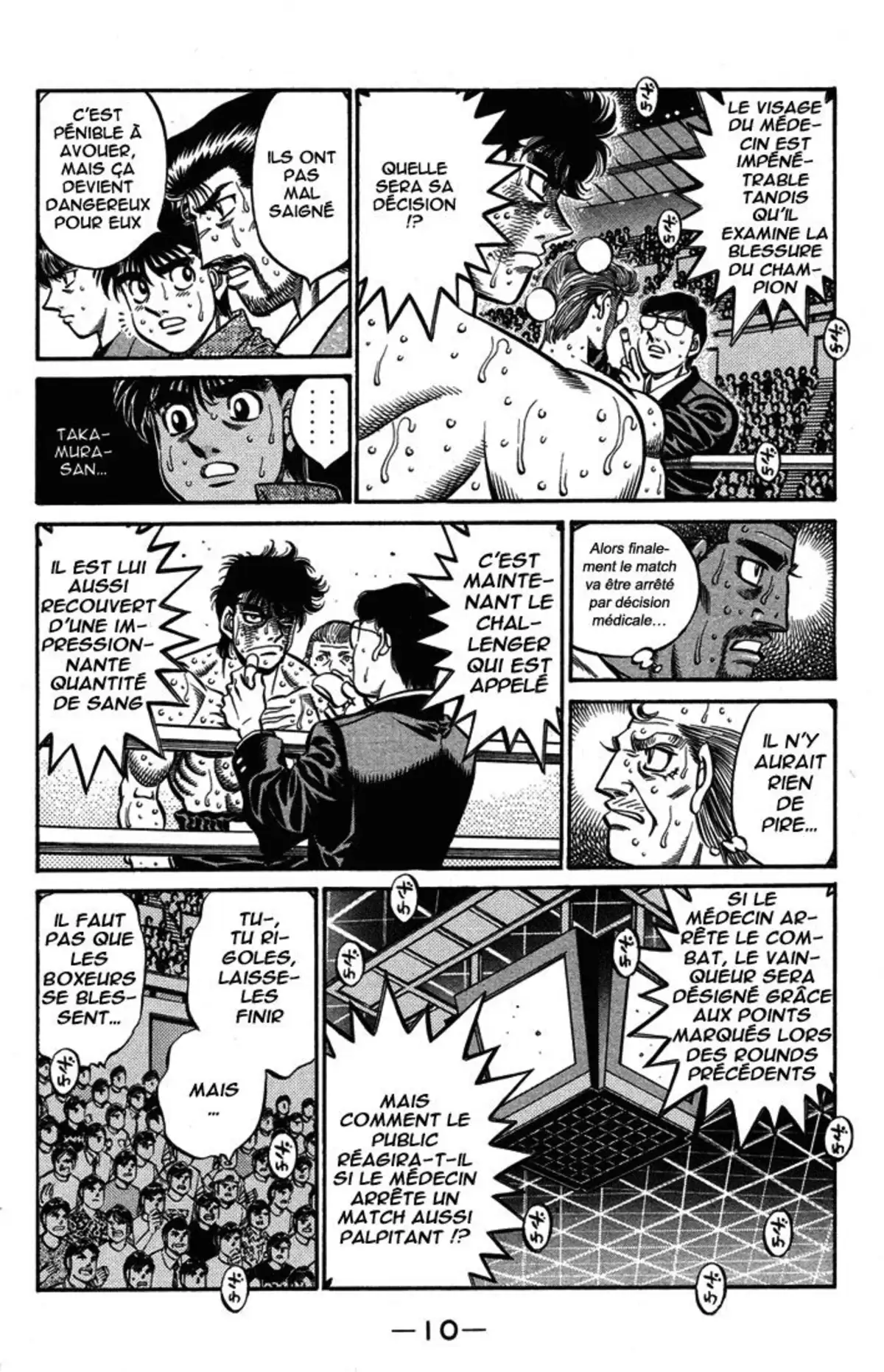 Hajime no Ippo Volume 61 page 11