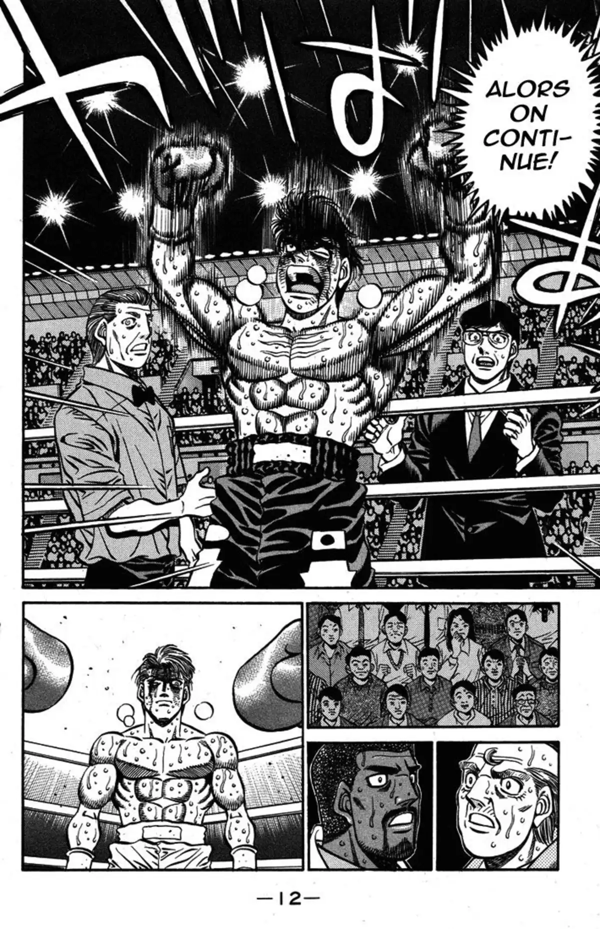 Hajime no Ippo Volume 61 page 13