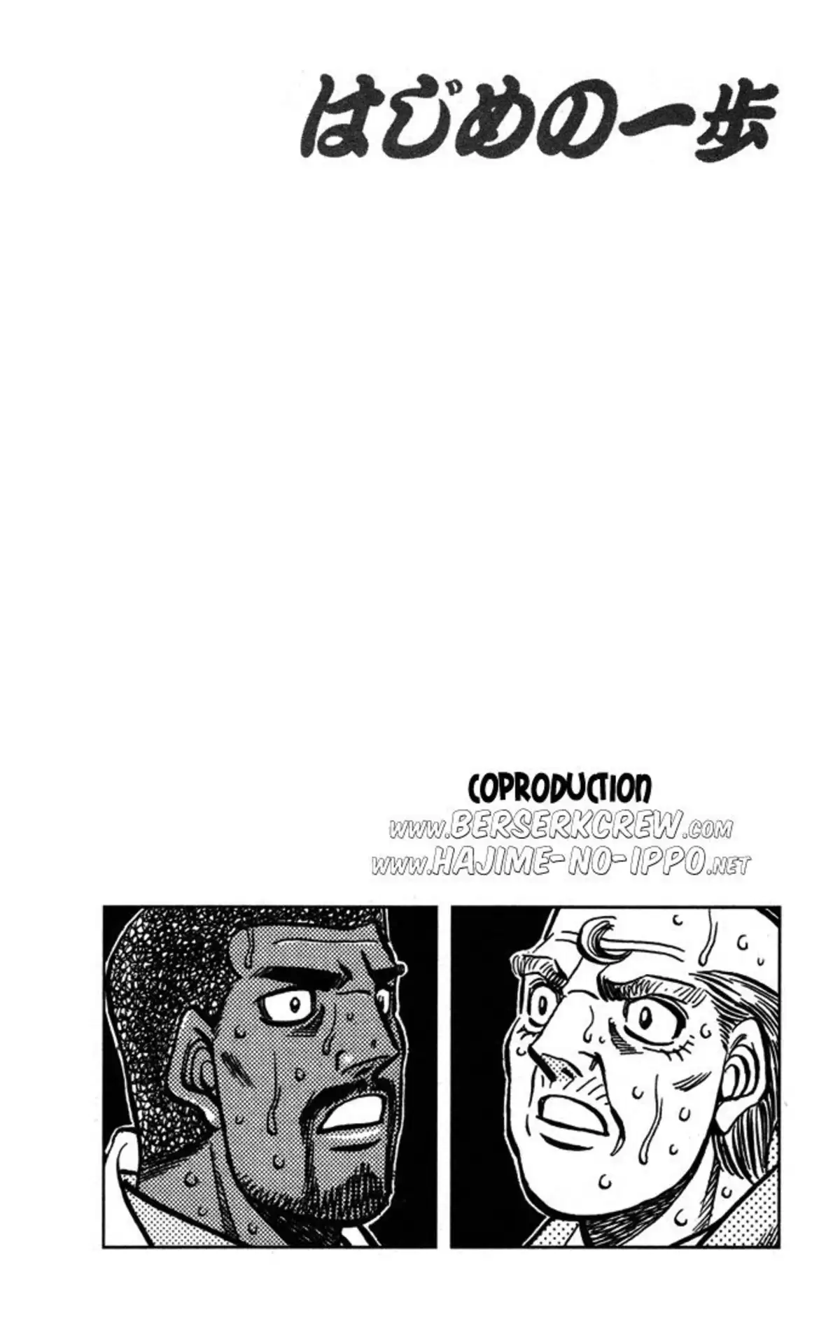 Hajime no Ippo Volume 61 page 22