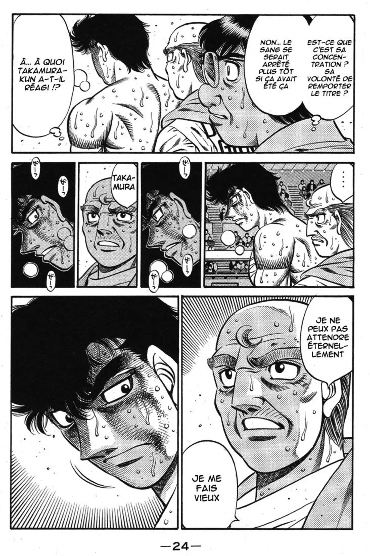 Hajime no Ippo Volume 61 page 24