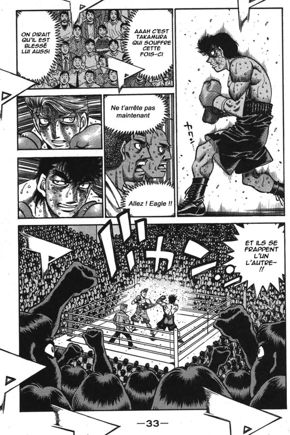 Hajime no Ippo Volume 61 page 33