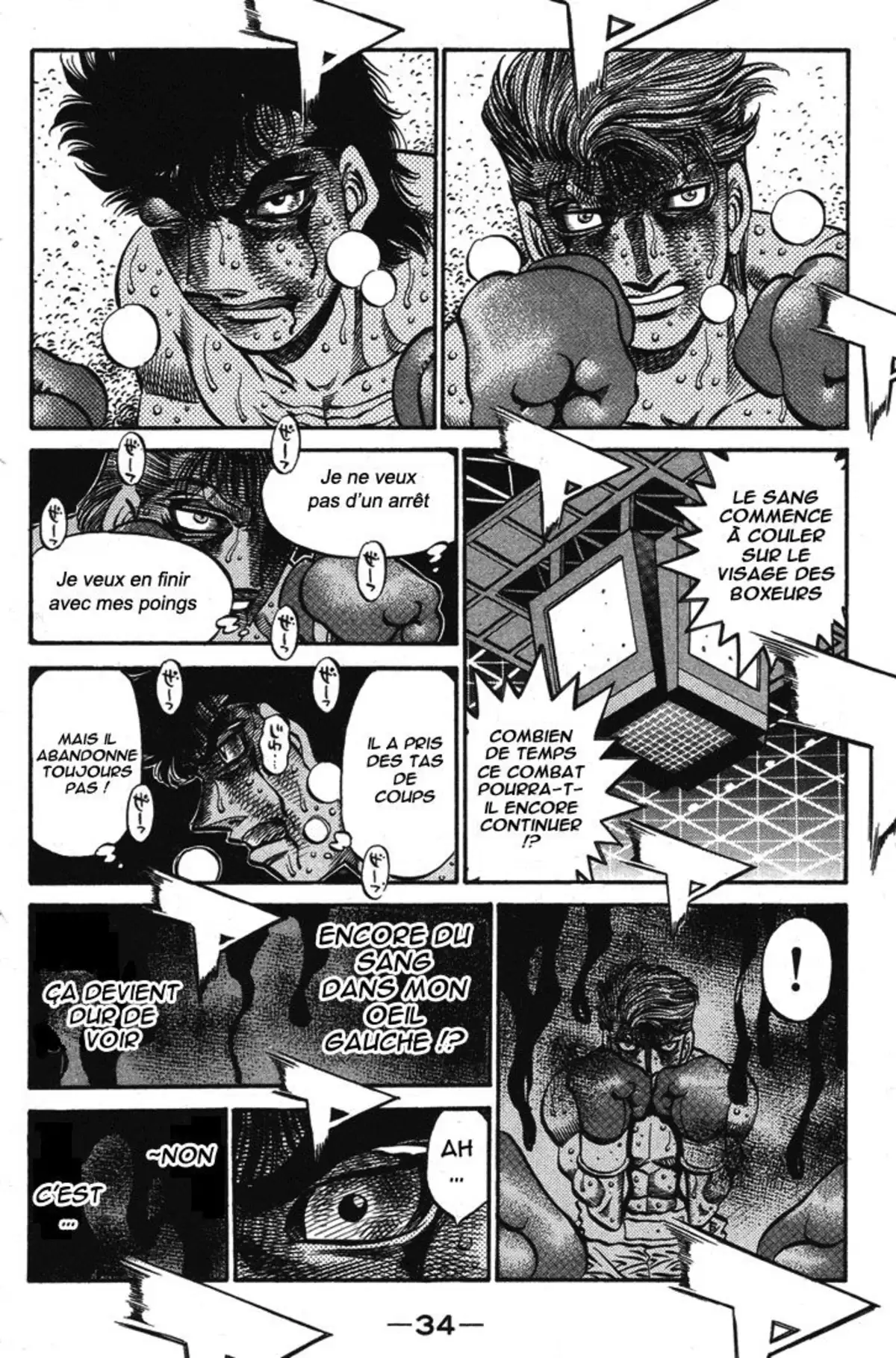 Hajime no Ippo Volume 61 page 34
