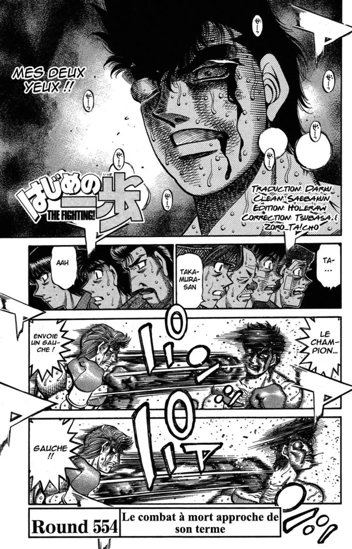 Hajime no Ippo Volume 61 page 37