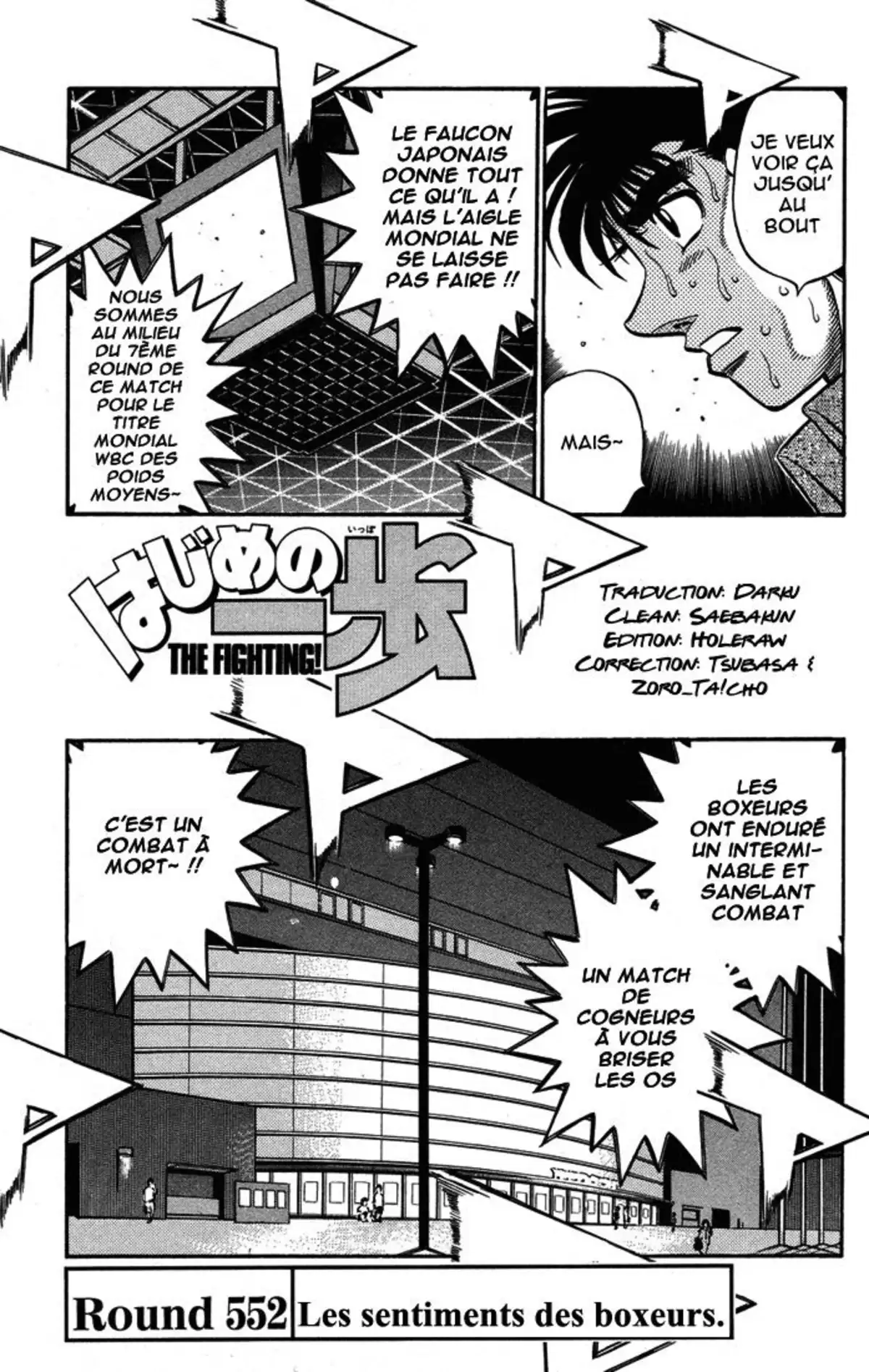 Hajime no Ippo Volume 61 page 4