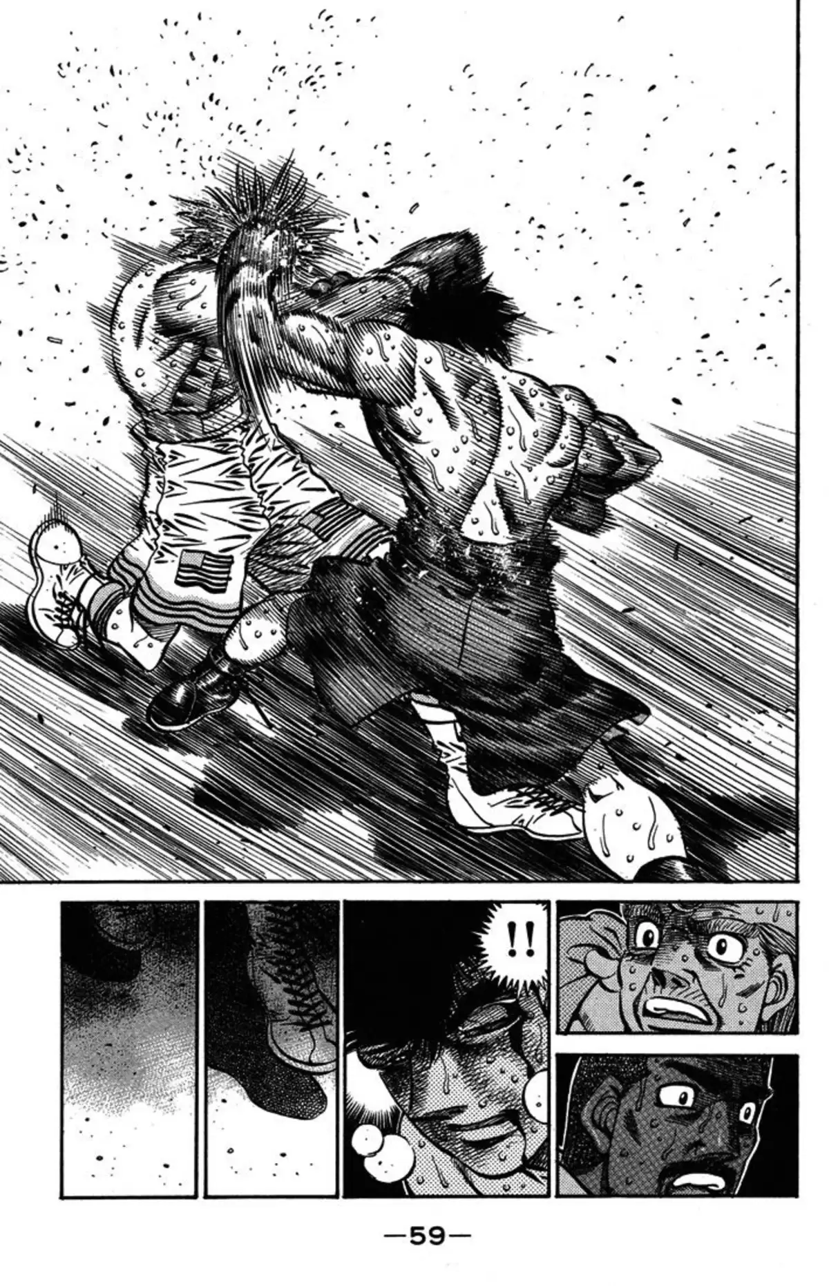 Hajime no Ippo Volume 61 page 58